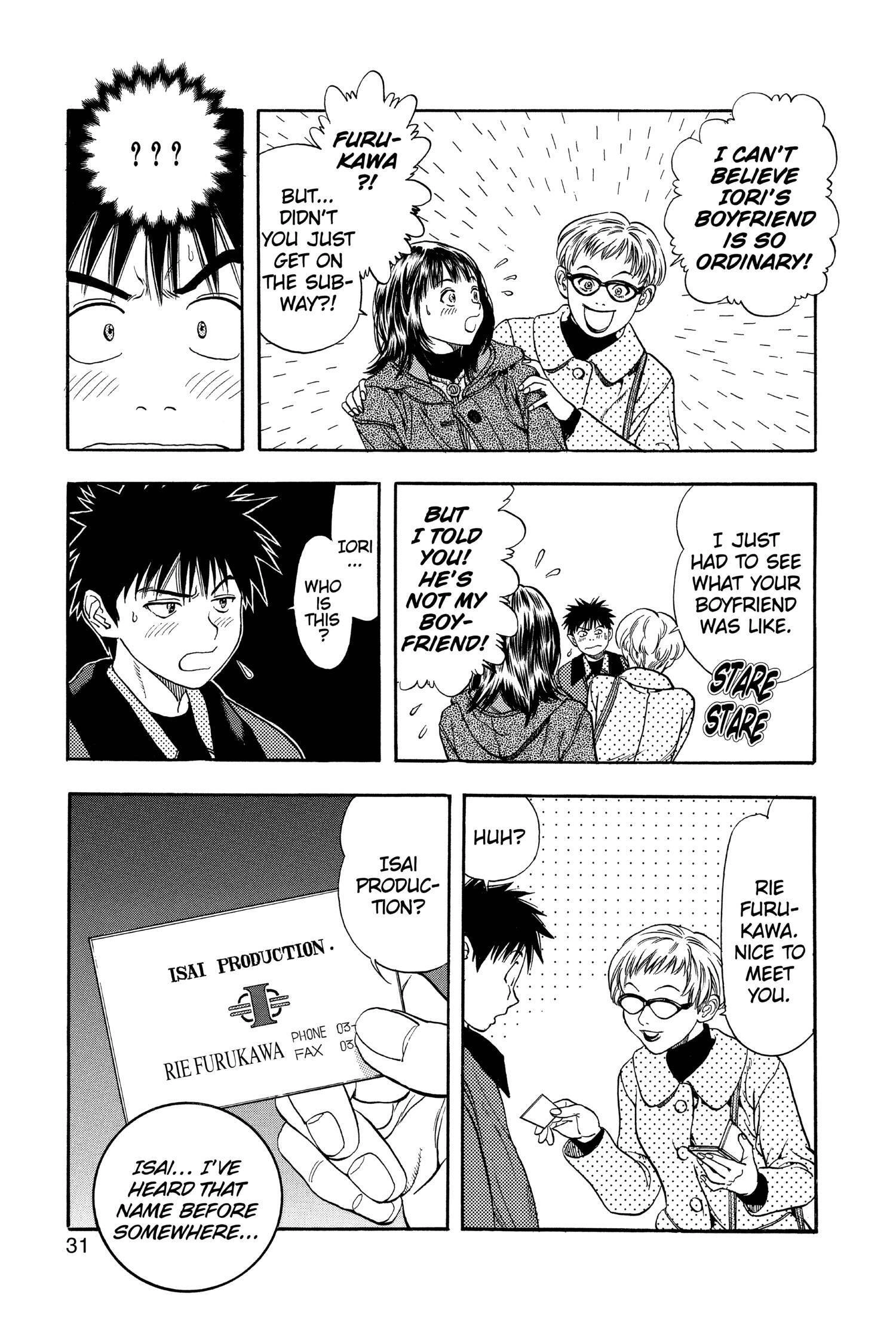 Read I-S chapter 95 image 8 on Lezhin