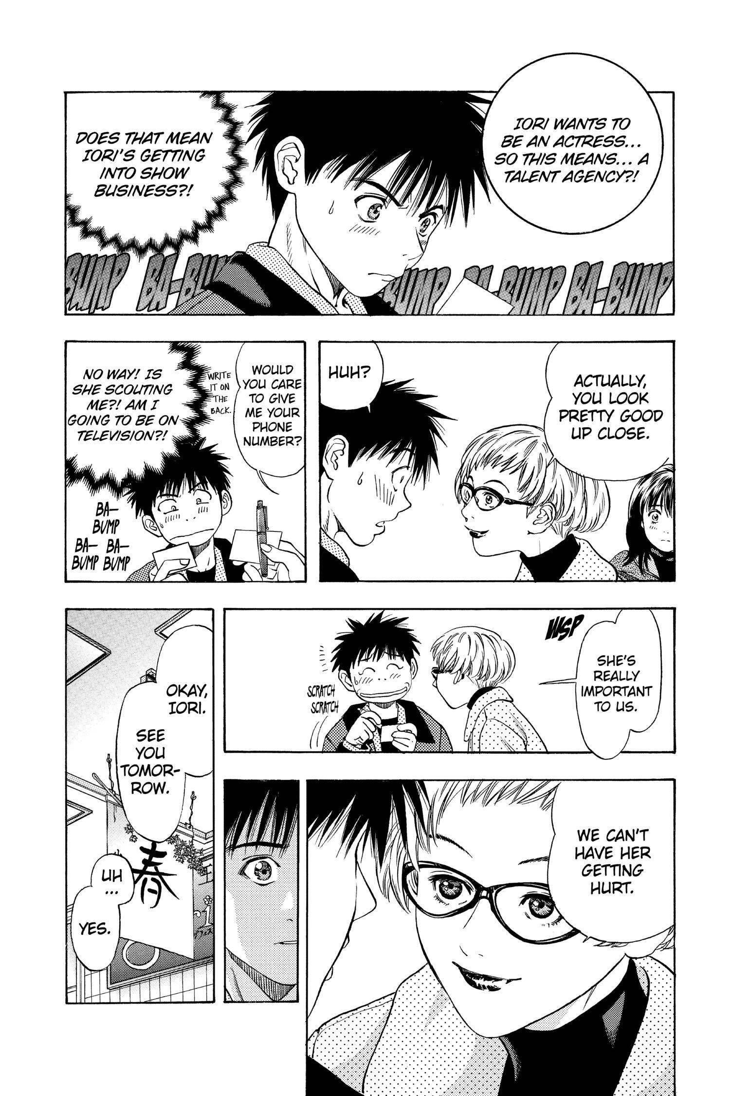 Read I-S chapter 95 image 9 on Lezhin