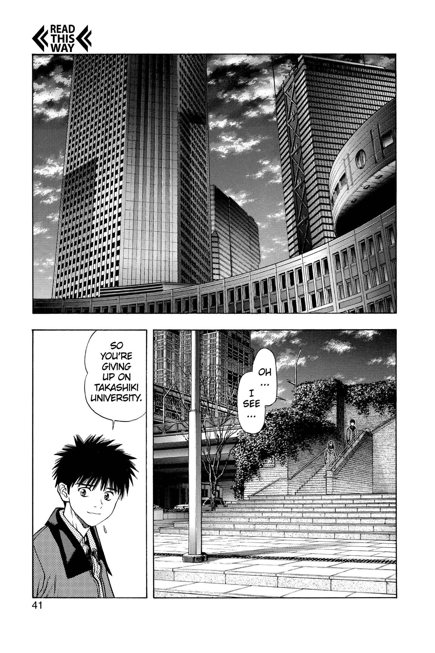 Read I-S chapter 96 image 1 on Lezhin