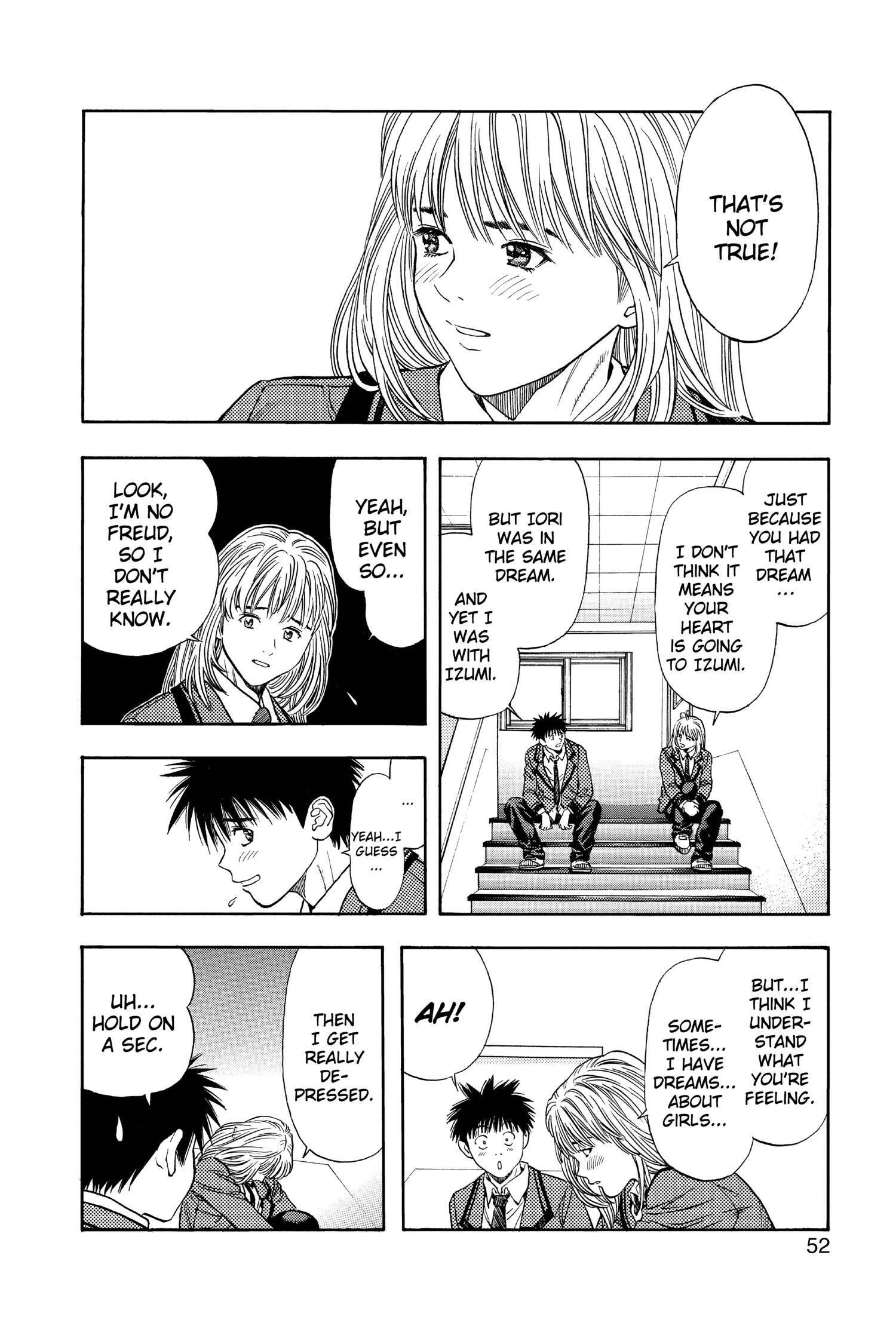 Read I-S chapter 96 image 12 on Lezhin