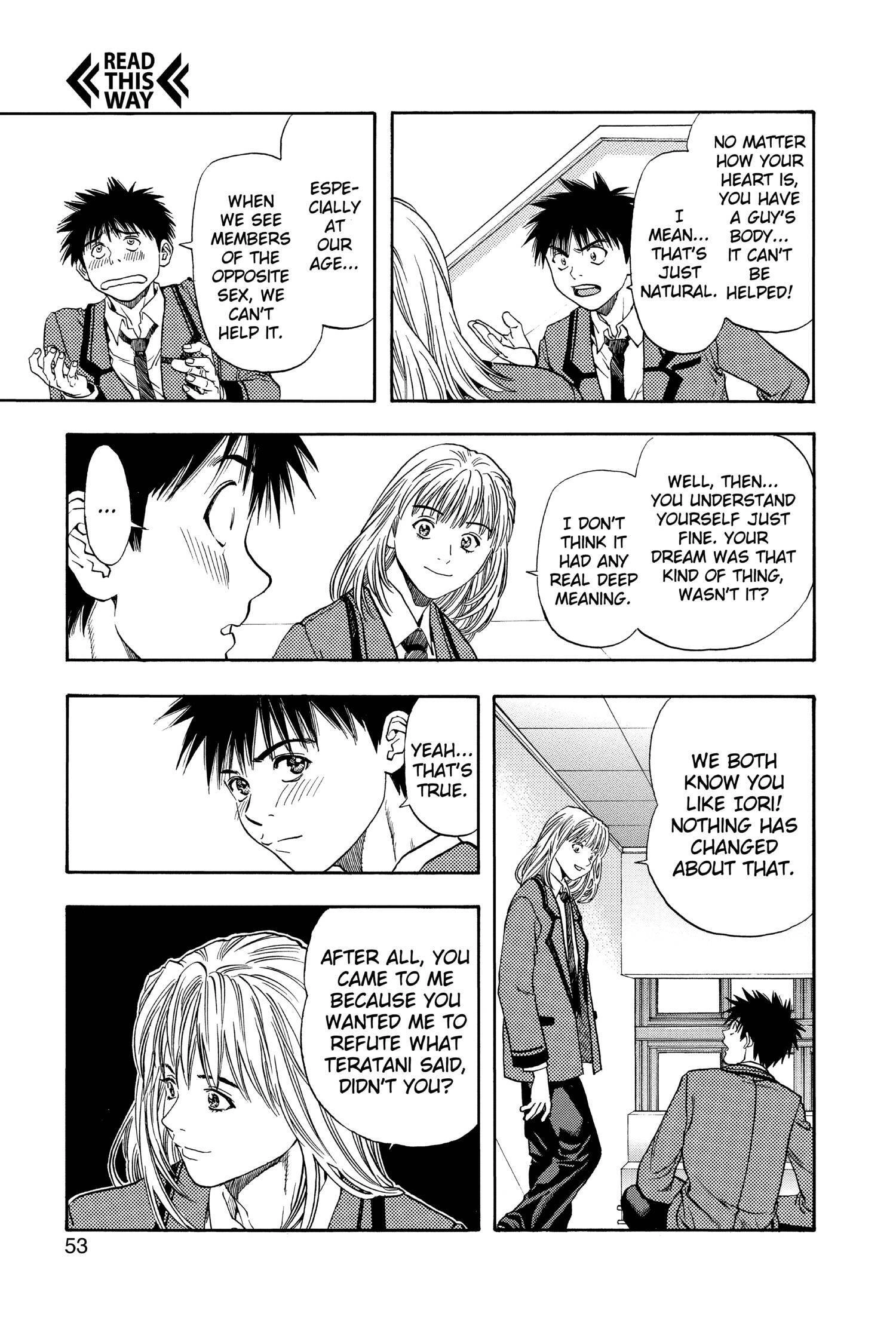 Read I-S chapter 96 image 13 on Lezhin