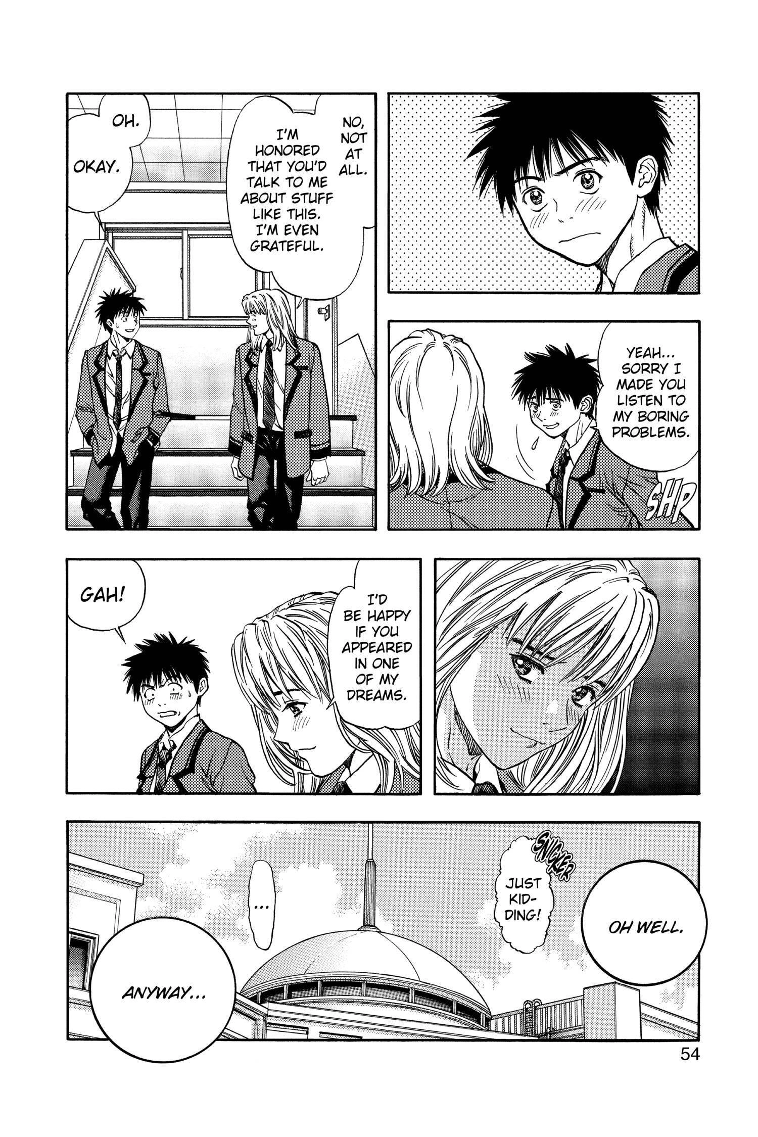 Read I-S chapter 96 image 14 on Lezhin