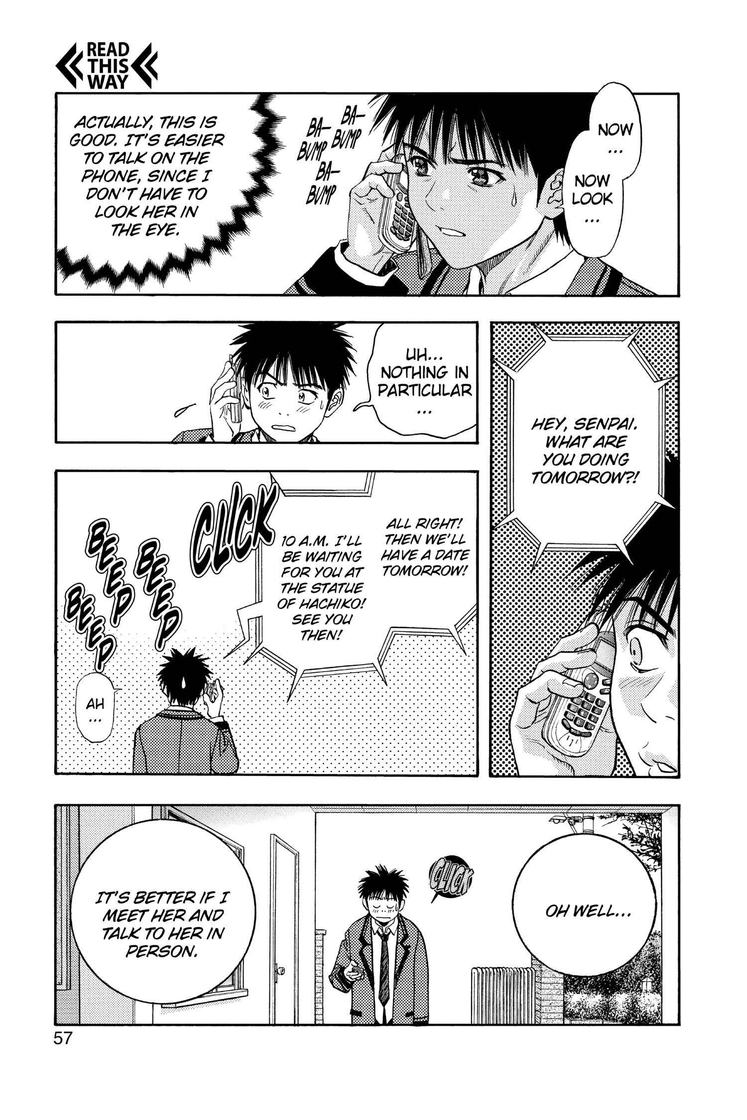 Read I-S chapter 96 image 16 on Lezhin
