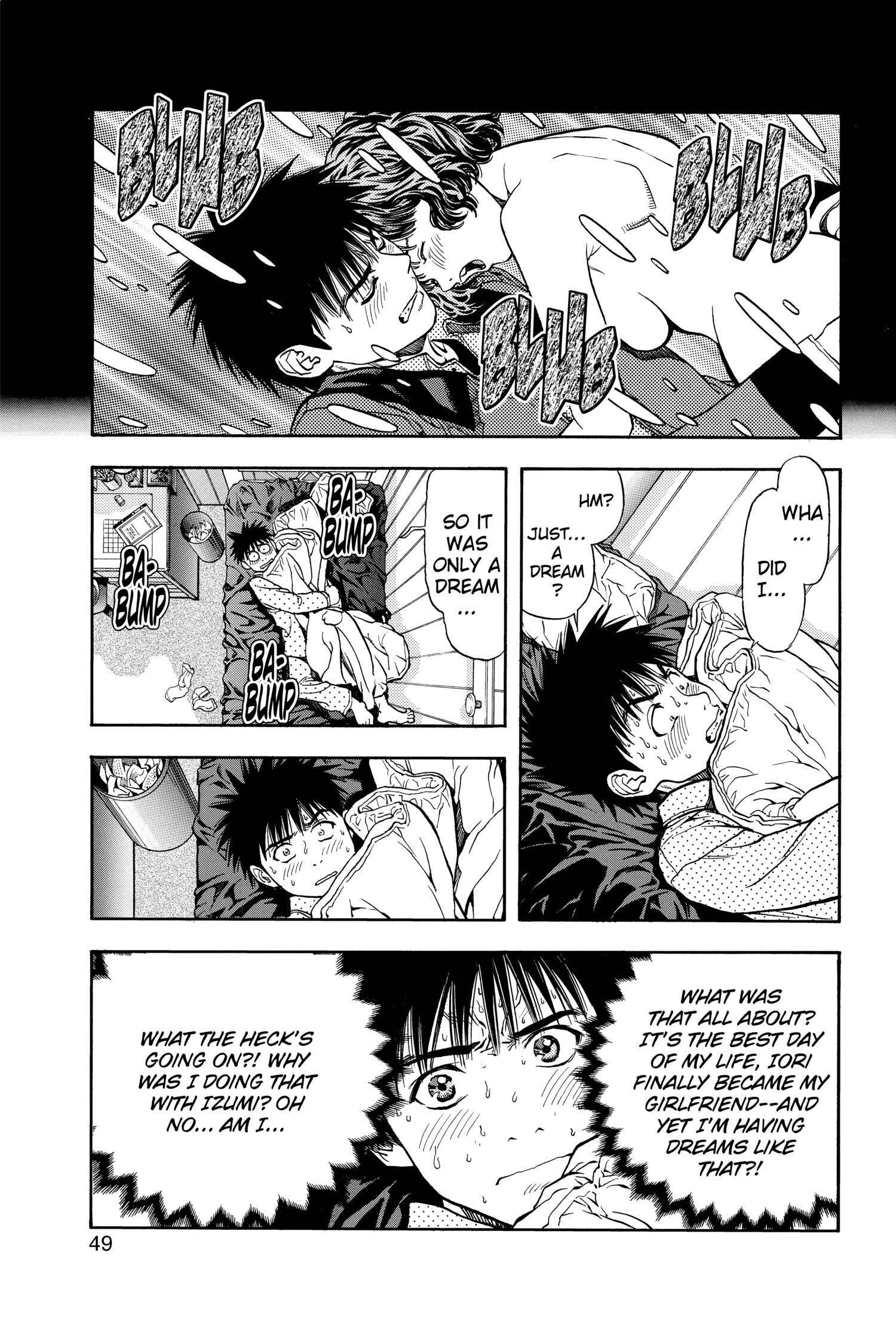 Read I-S chapter 96 image 9 on Lezhin