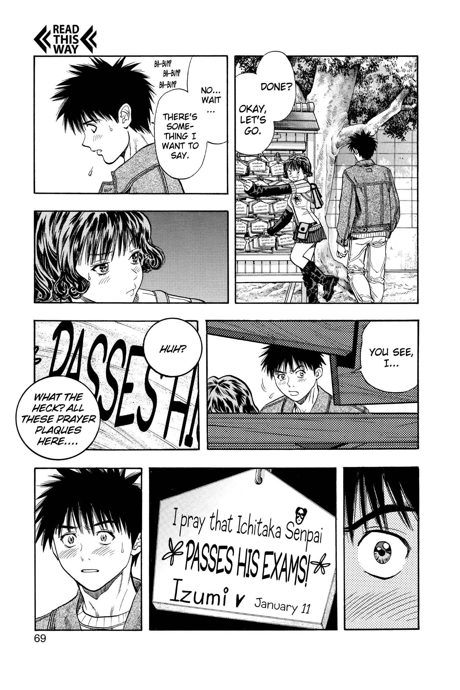 Read I-S chapter 97 image 11 on Lezhin