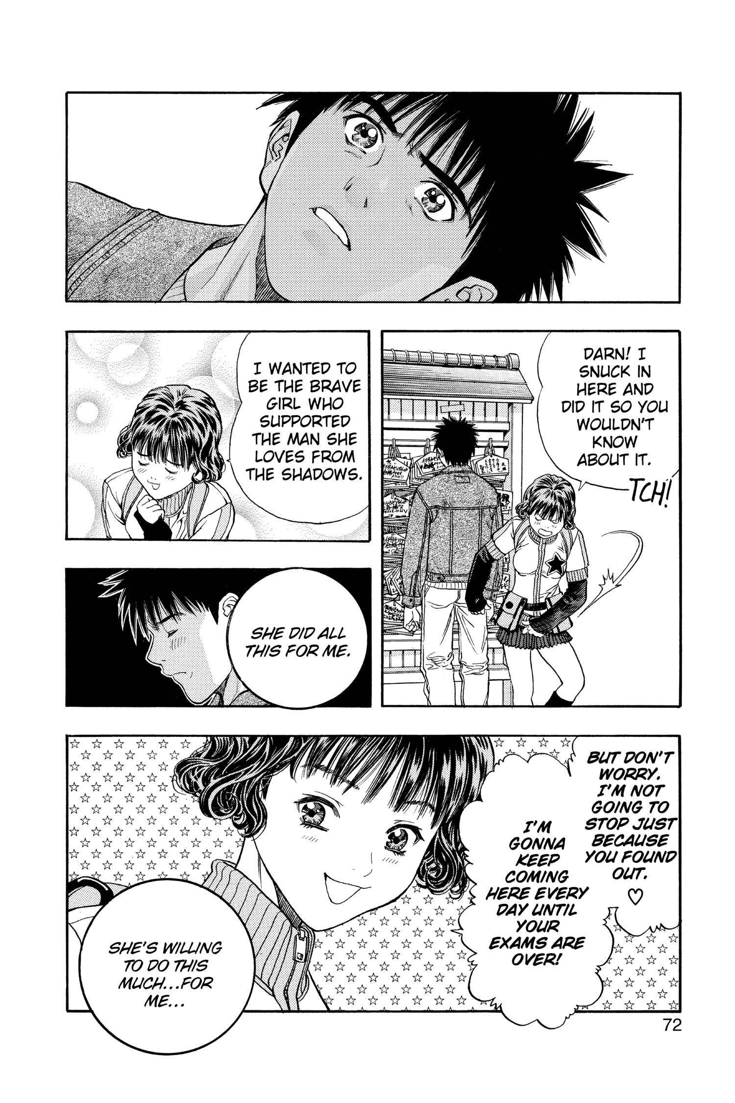 Read I-S chapter 97 image 13 on Lezhin