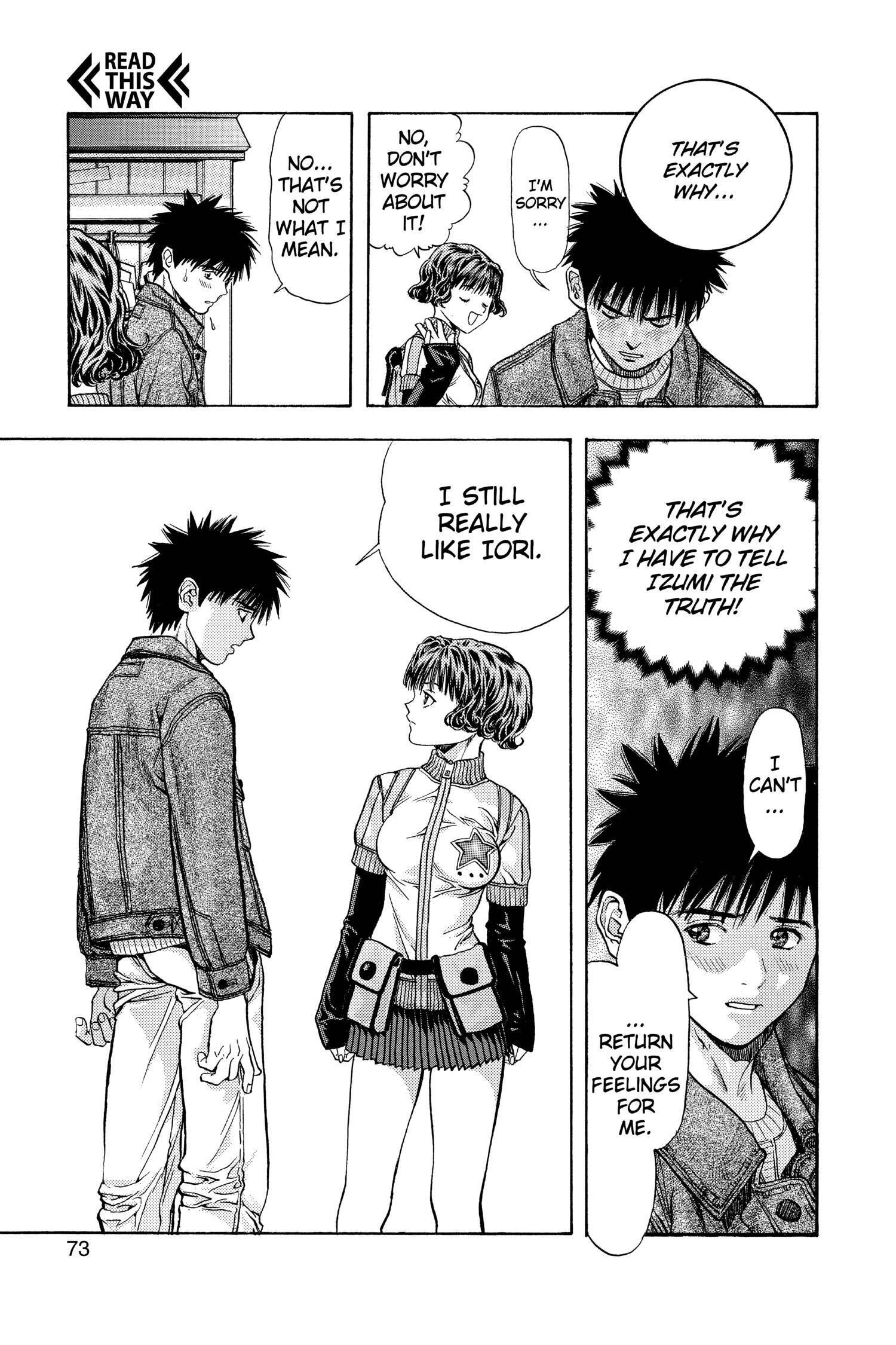 Read I-S chapter 97 image 14 on Lezhin