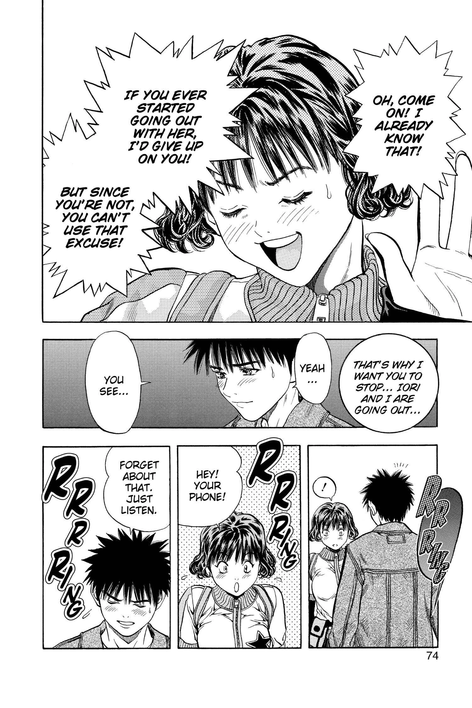 Read I-S chapter 97 image 15 on Lezhin