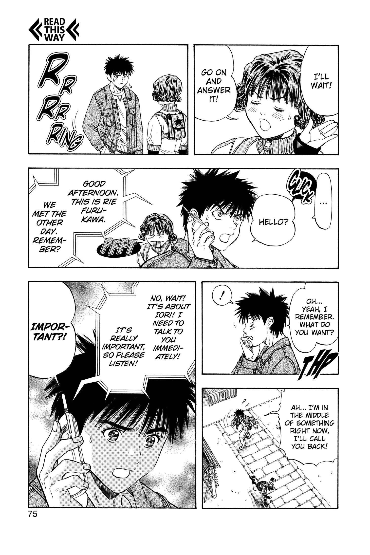 Read I-S chapter 97 image 16 on Lezhin