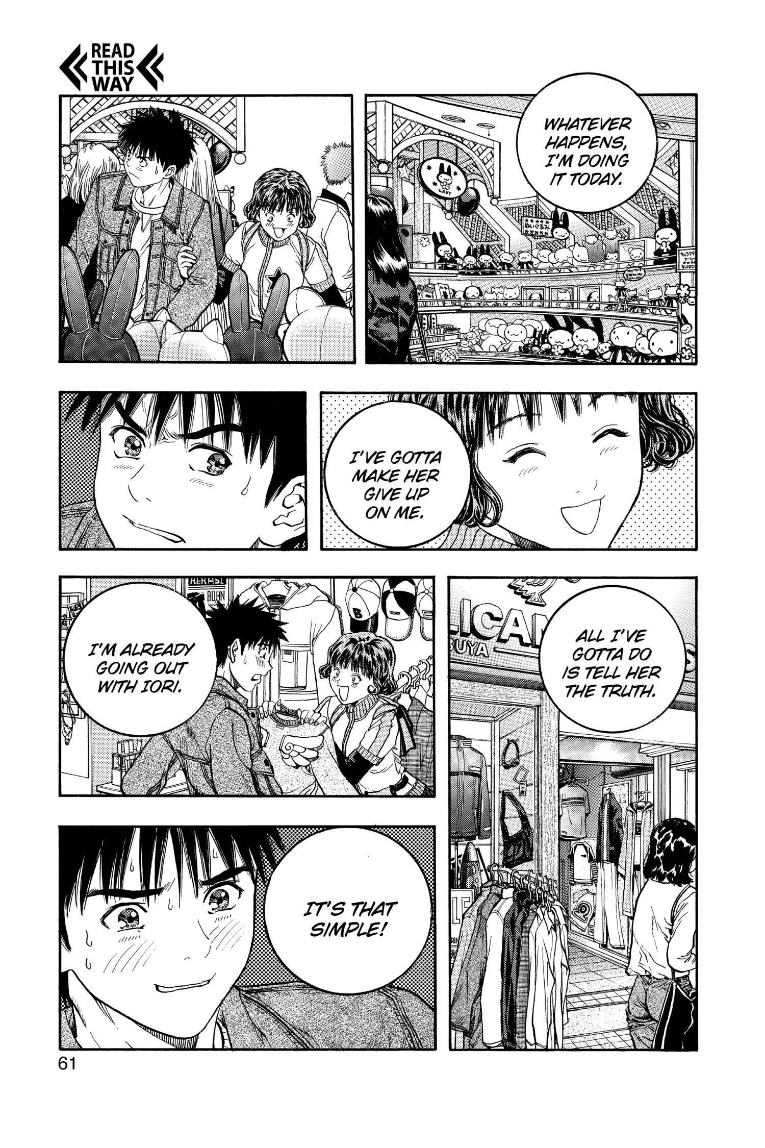 Read I-S chapter 97 image 3 on Lezhin