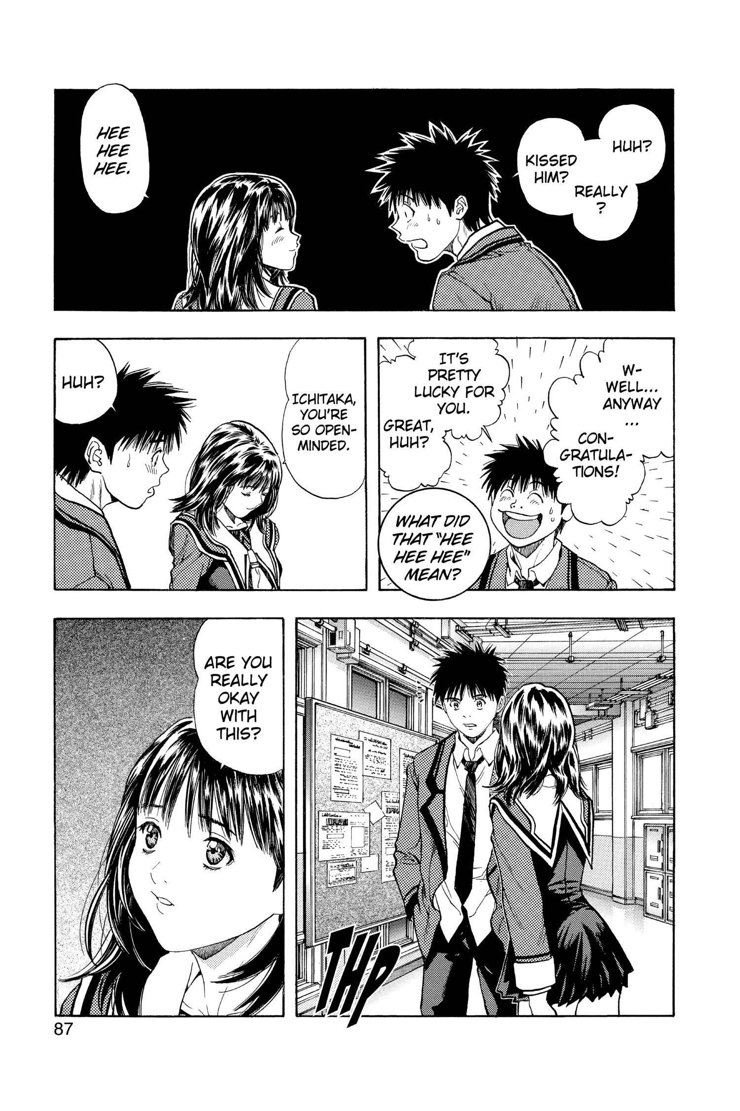 Read I-S chapter 98 image 10 on Lezhin
