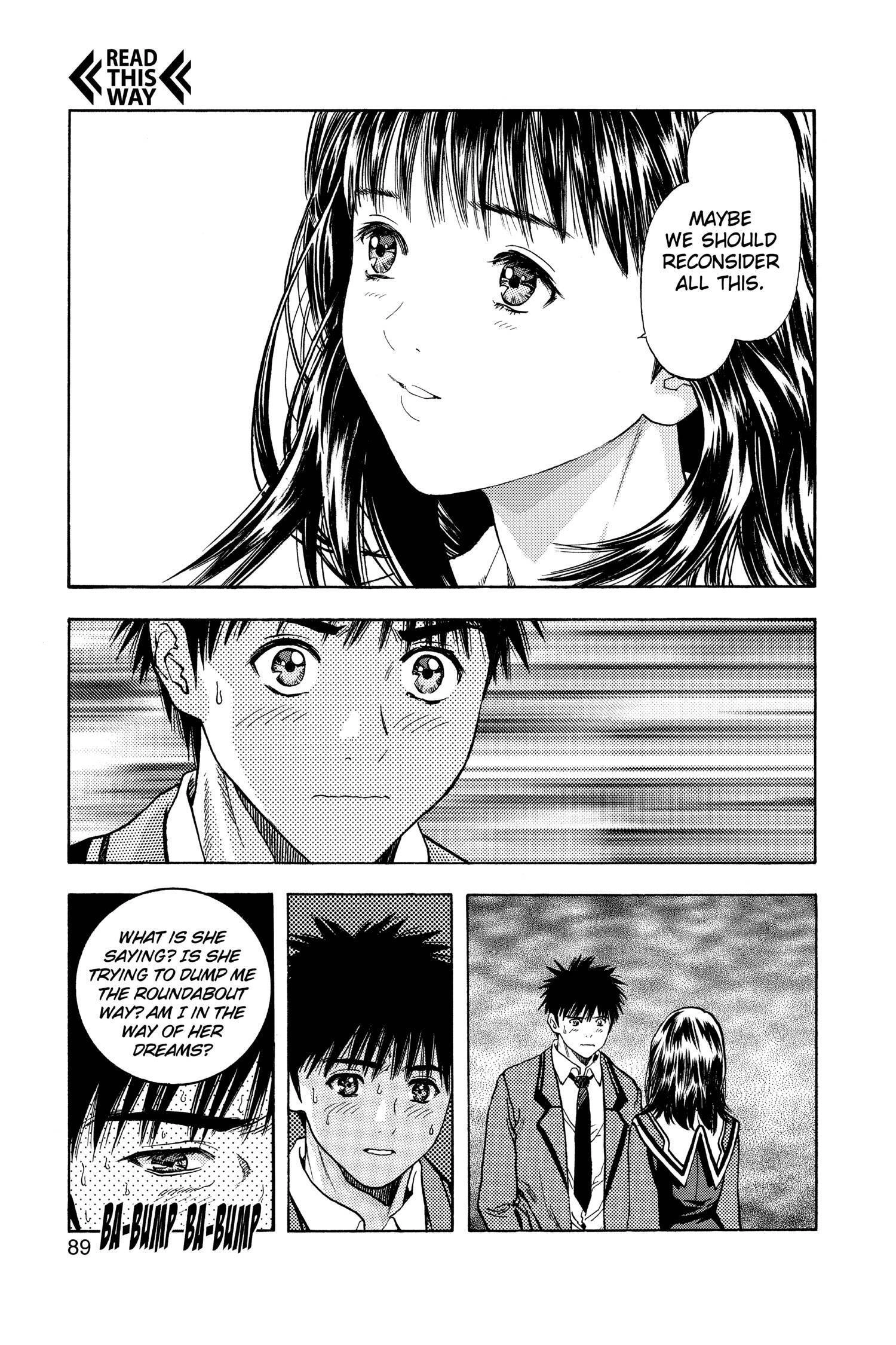 Read I-S chapter 98 image 12 on Lezhin