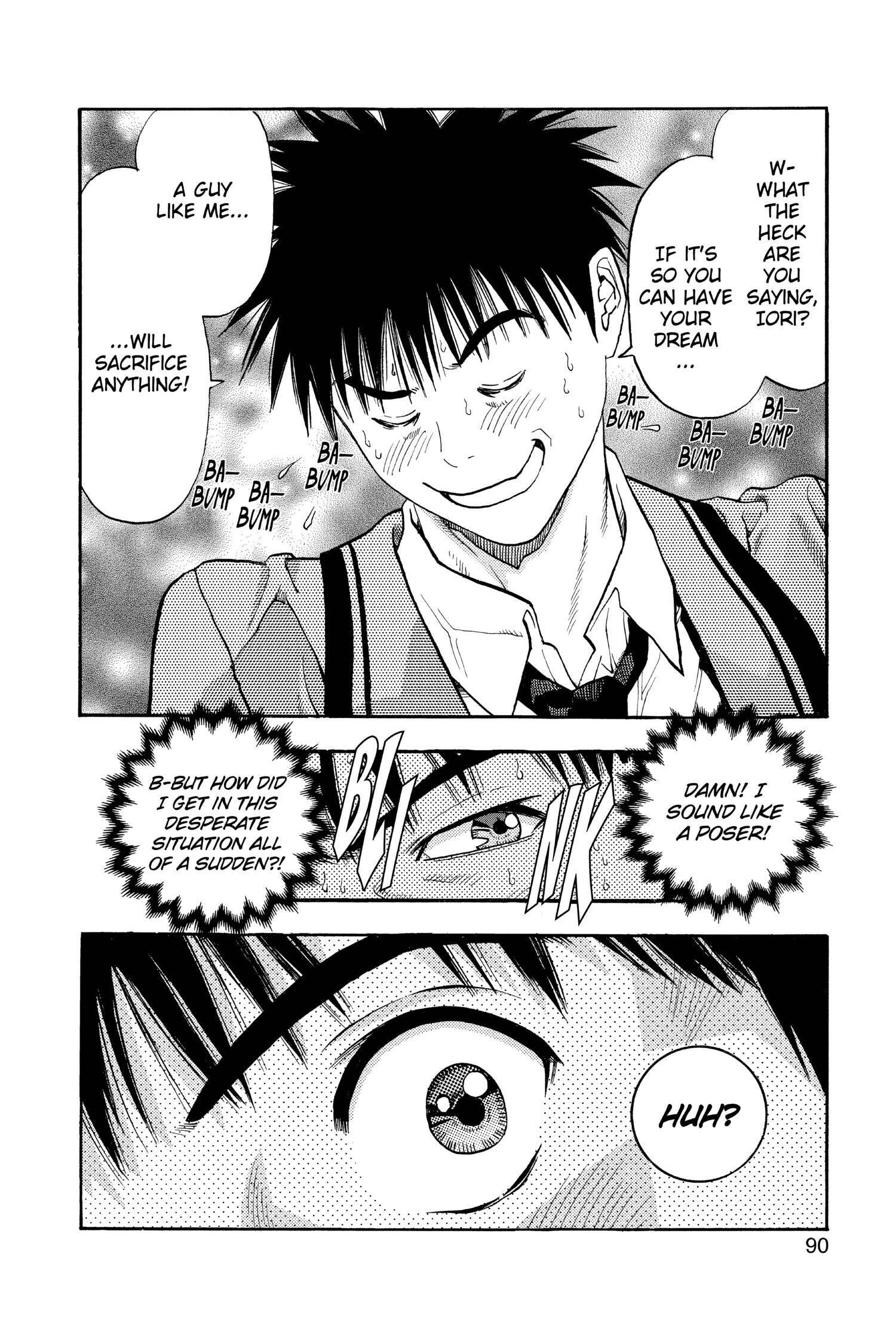 Read I-S chapter 98 image 13 on Lezhin
