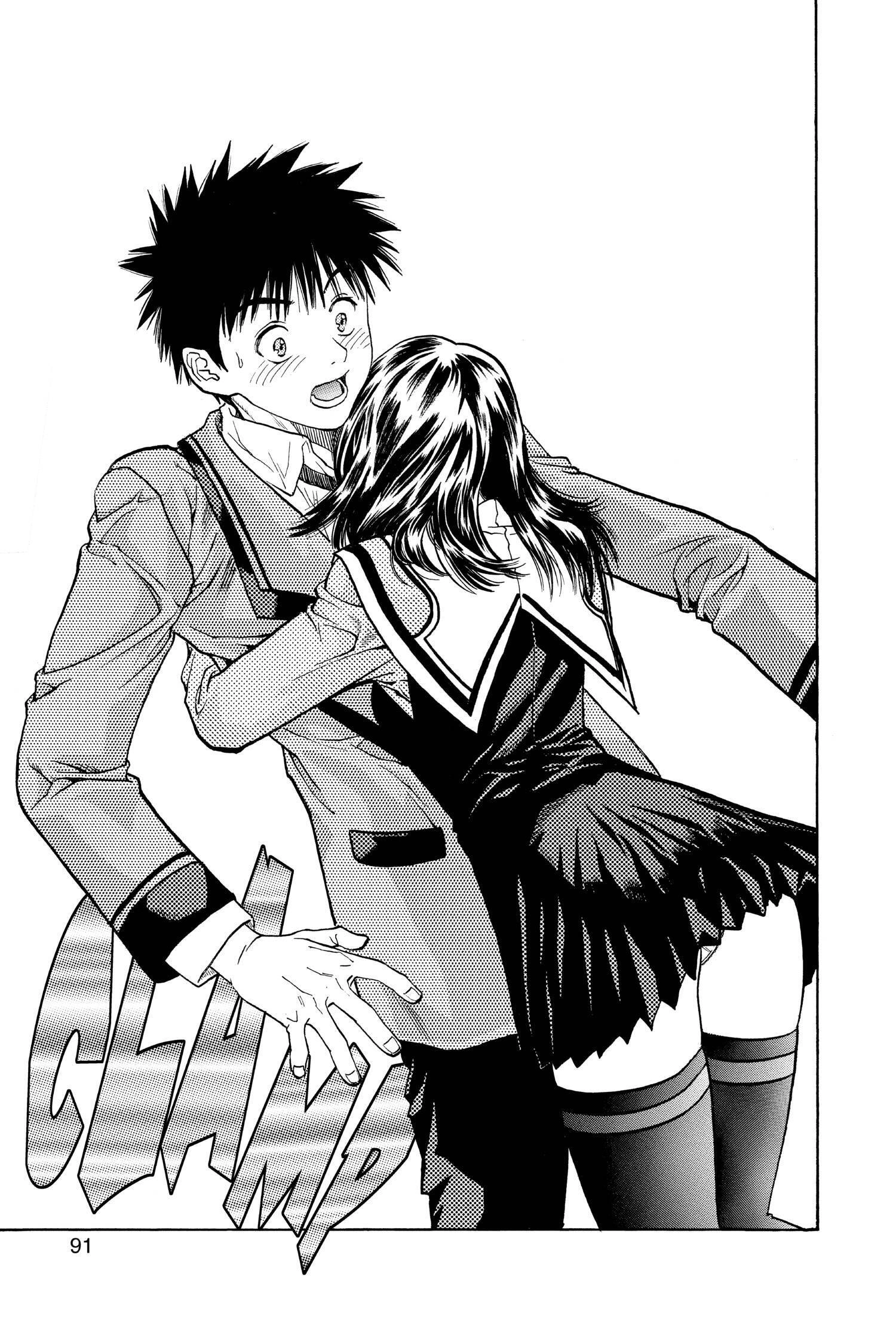 Read I-S chapter 98 image 14 on Lezhin
