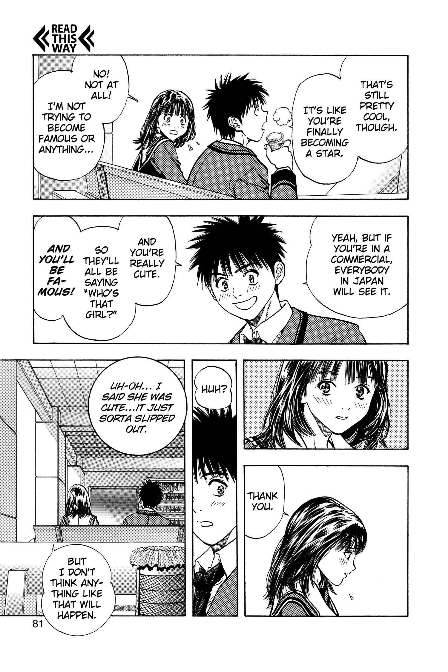 Read I-S chapter 98 image 4 on Lezhin
