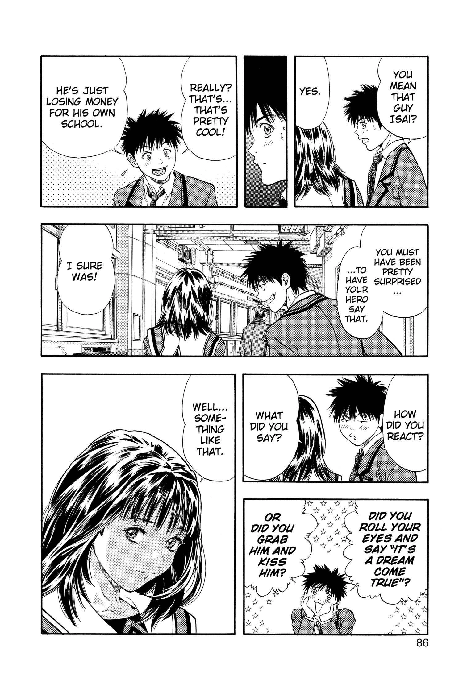 Read I-S chapter 98 image 9 on Lezhin