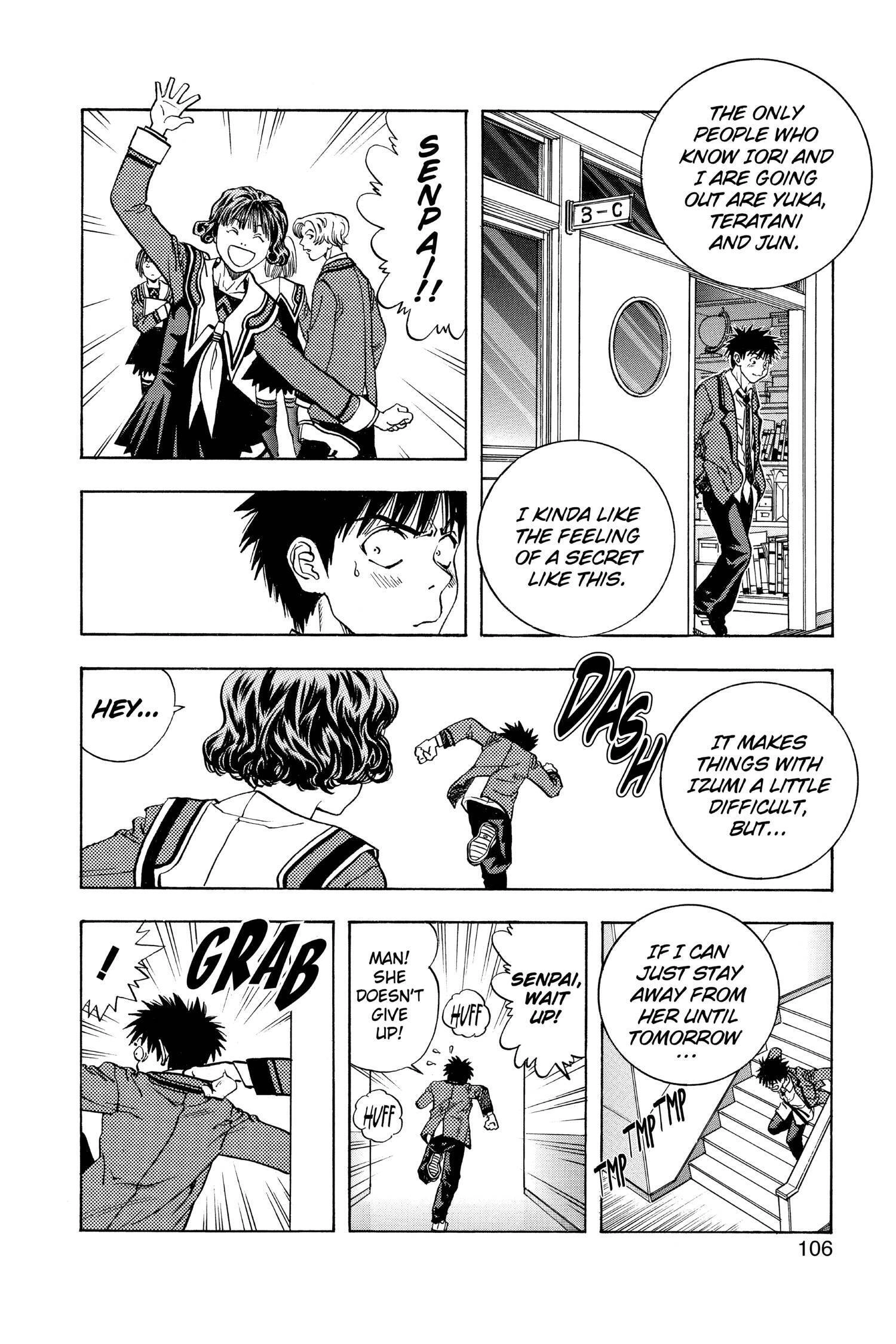 Read I-S chapter 99 image 10 on Lezhin