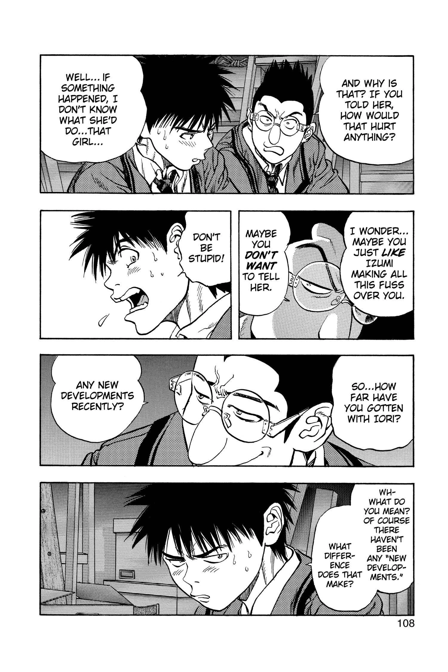 Read I-S chapter 99 image 12 on Lezhin