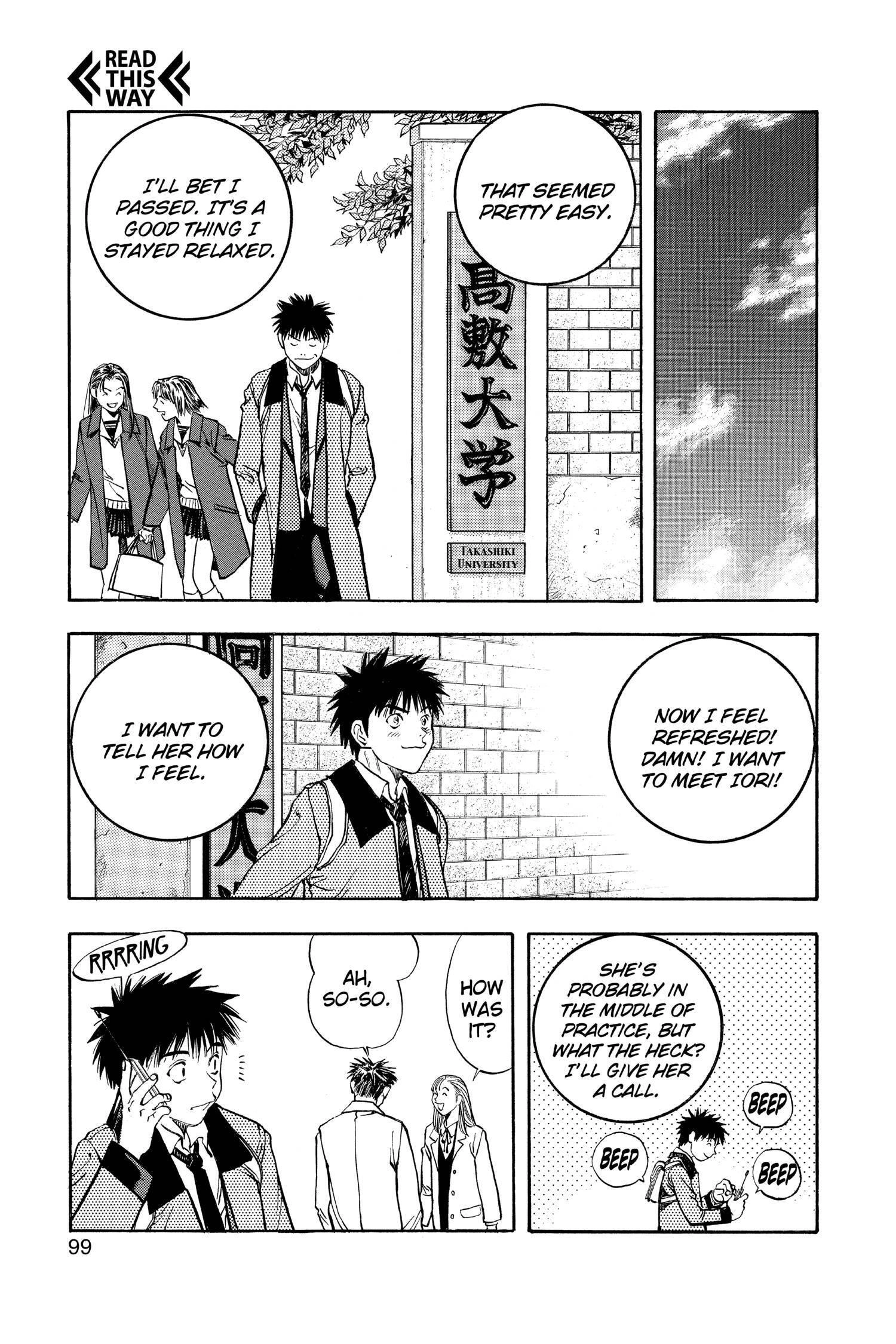 Read I-S chapter 99 image 3 on Lezhin