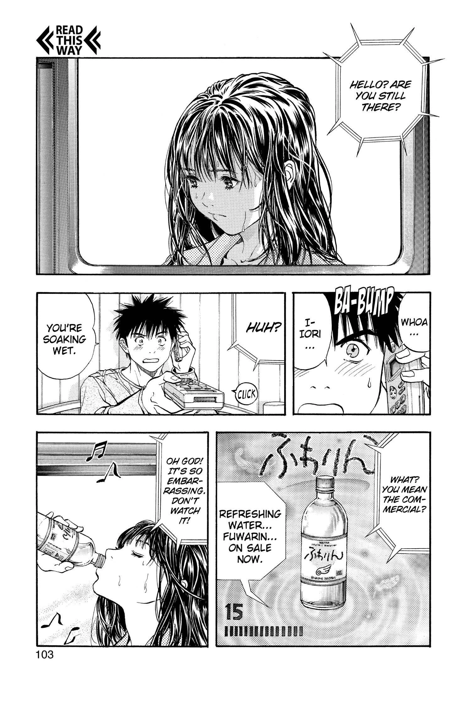 Read I-S chapter 99 image 7 on Lezhin