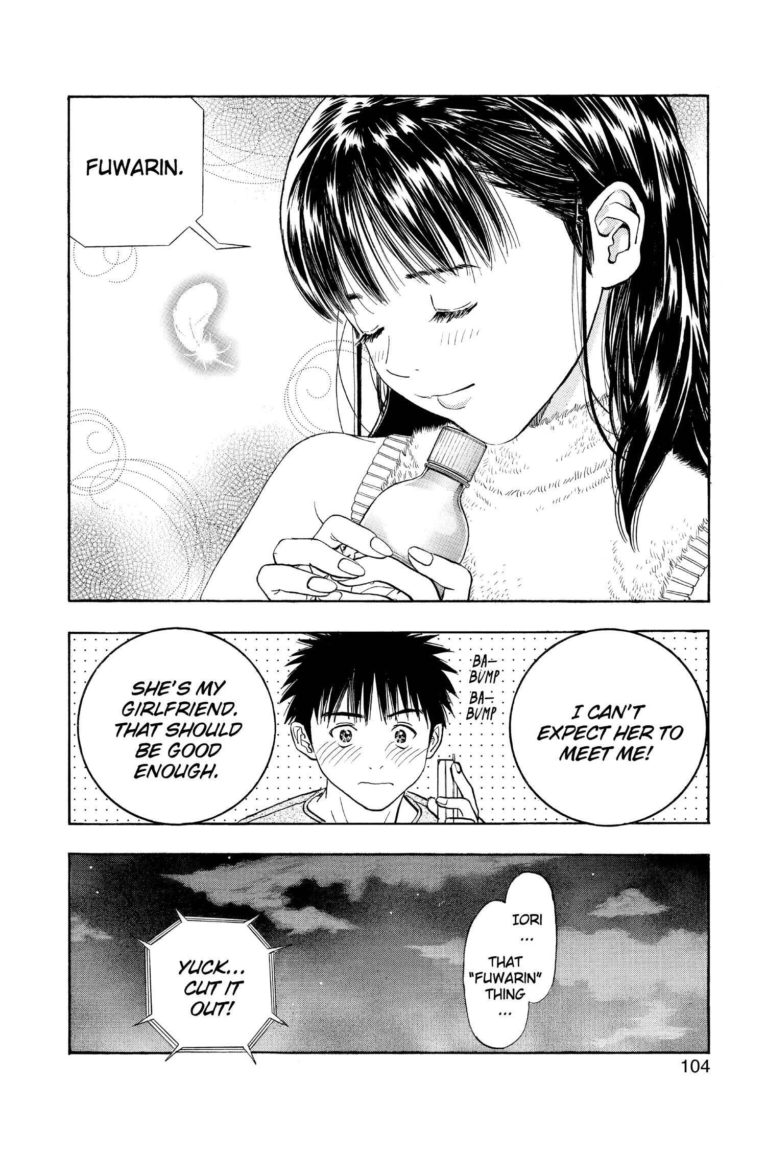 Read I-S chapter 99 image 8 on Lezhin