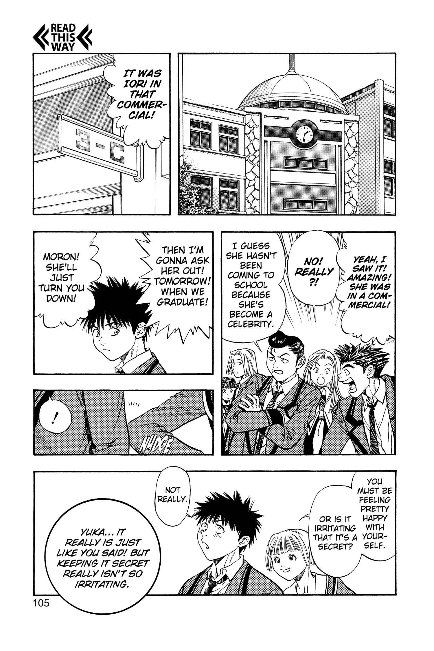 Read I-S chapter 99 image 9 on Lezhin