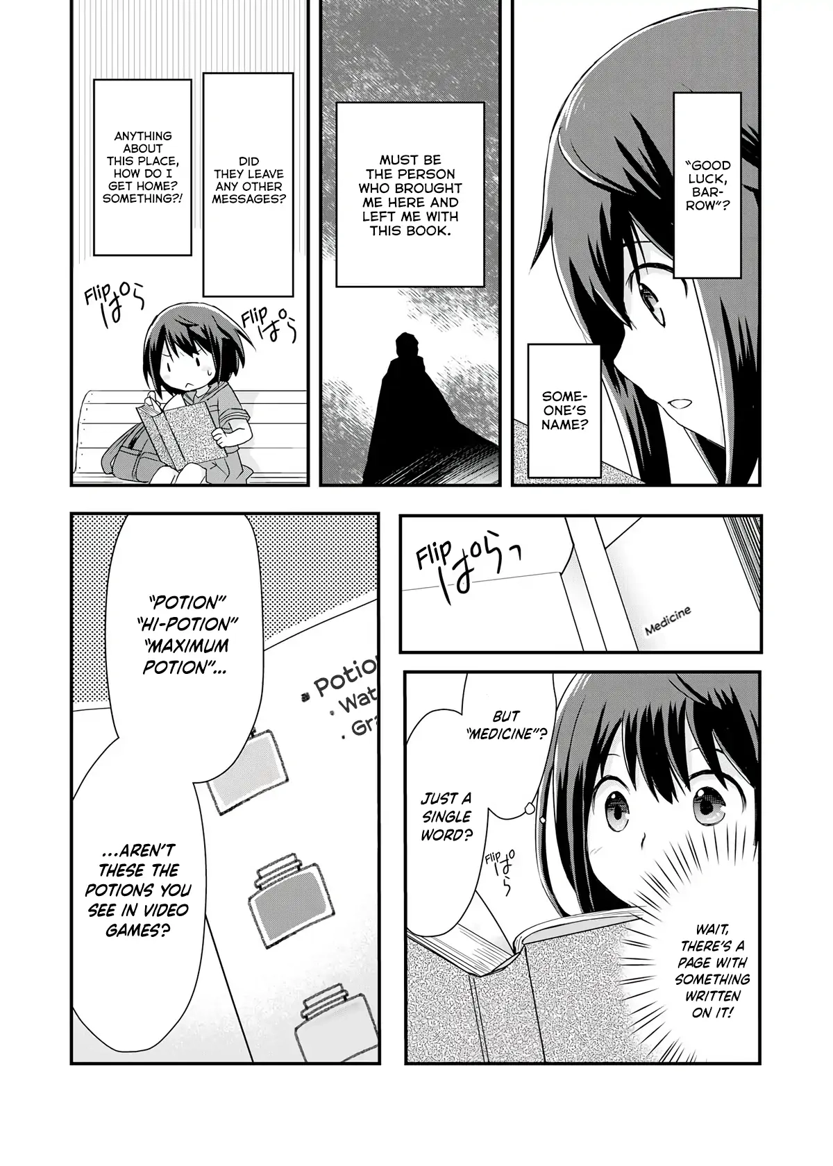 Read I Saved Myself With Potions chapter 1 image 12 on Lezhin