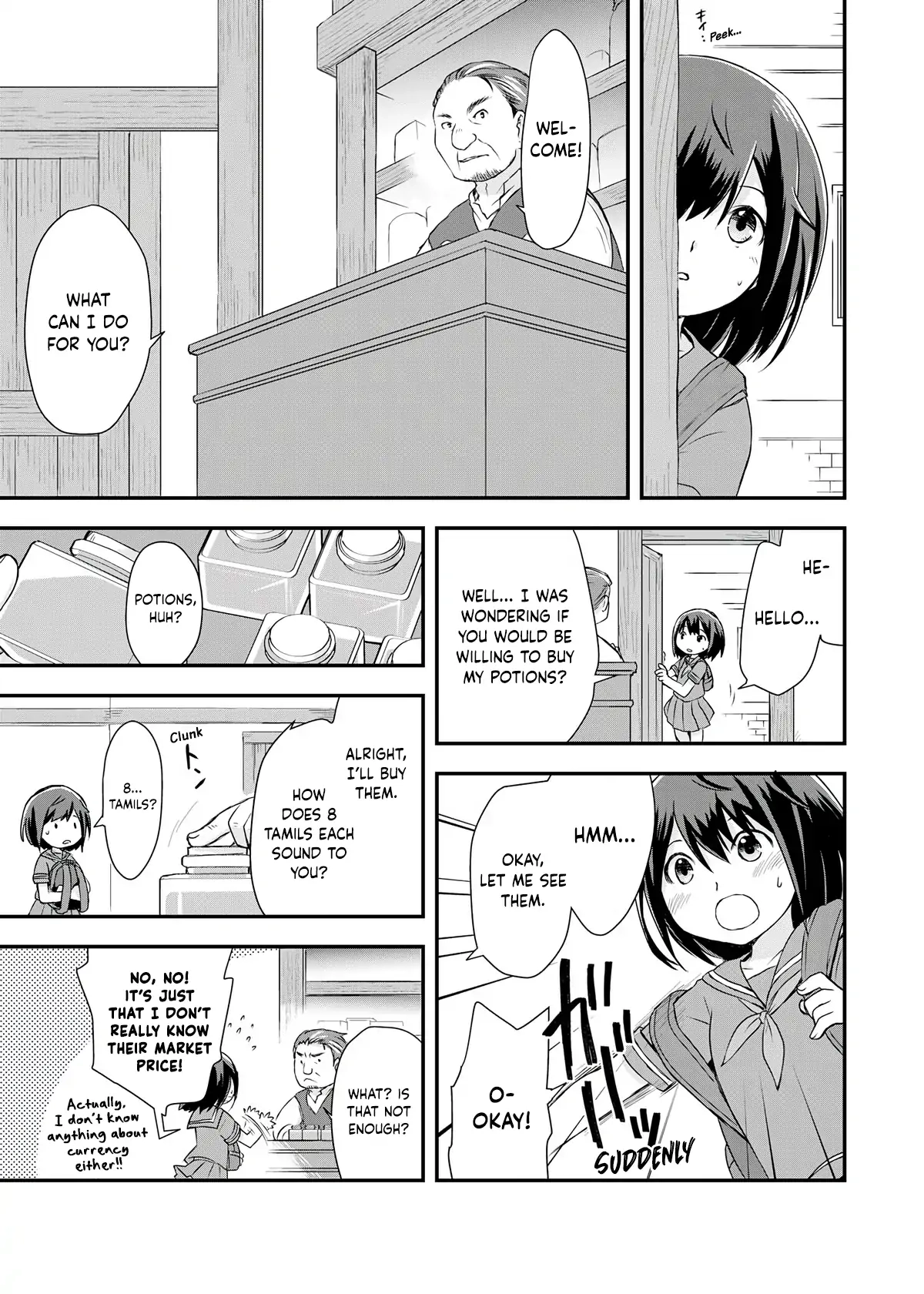 Read I Saved Myself With Potions chapter 1 image 21 on Lezhin