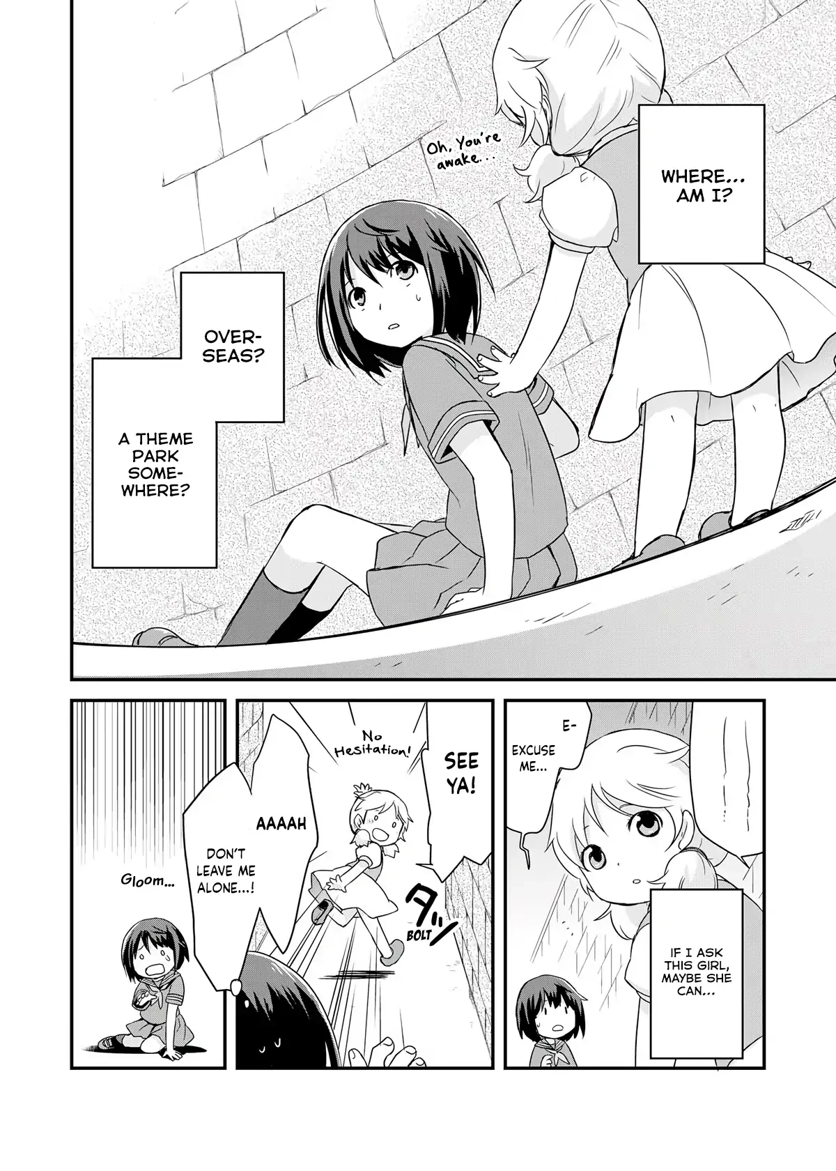 Read I Saved Myself With Potions chapter 1 image 3 on Lezhin