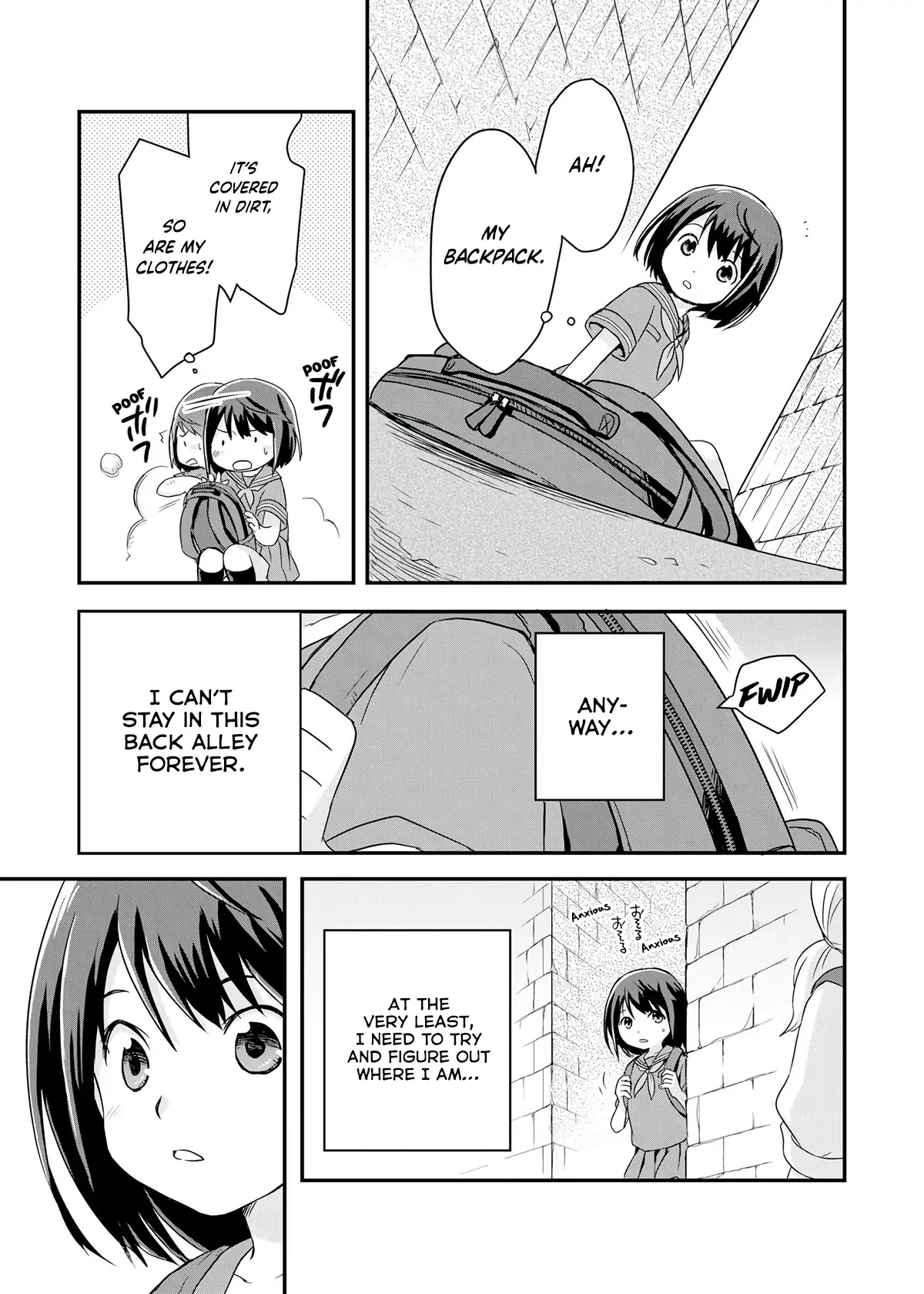 Read I Saved Myself With Potions chapter 1 image 4 on Lezhin
