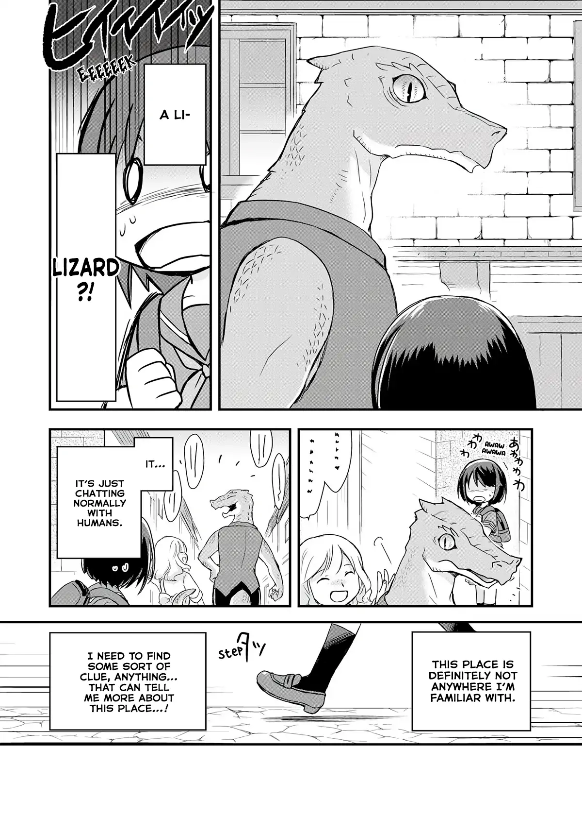 Read I Saved Myself With Potions chapter 1 image 6 on Lezhin