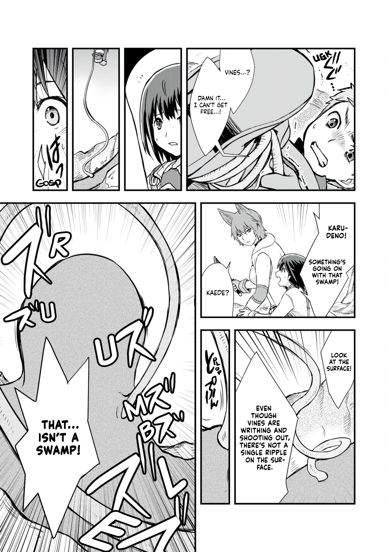 Read I Saved Myself With Potions chapter 10 image 22 on Lezhin