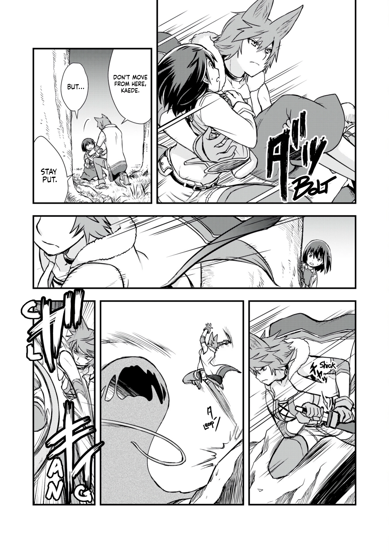 Read I Saved Myself With Potions chapter 10 image 24 on Lezhin
