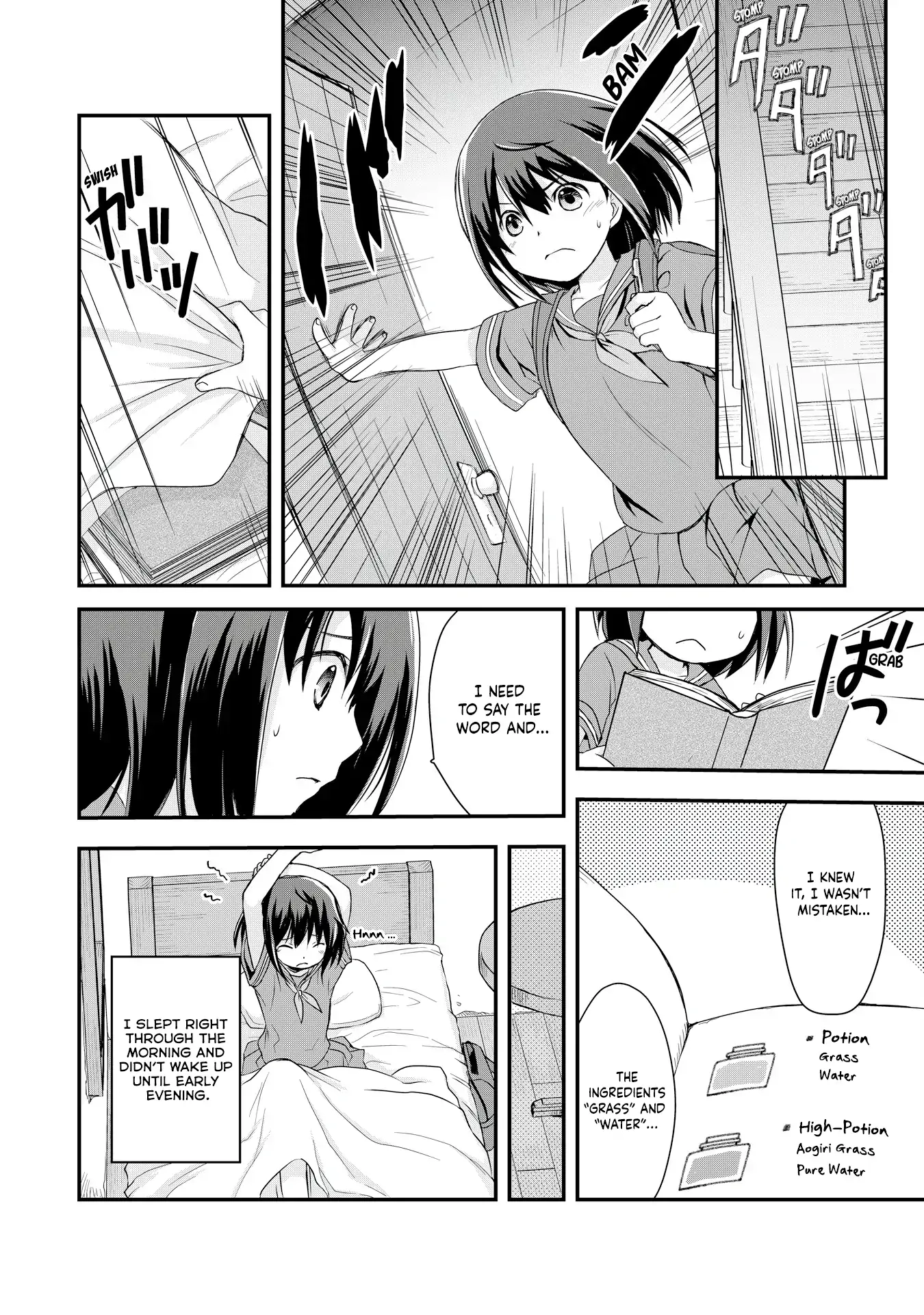 Read I Saved Myself With Potions chapter 2 image 1 on Lezhin