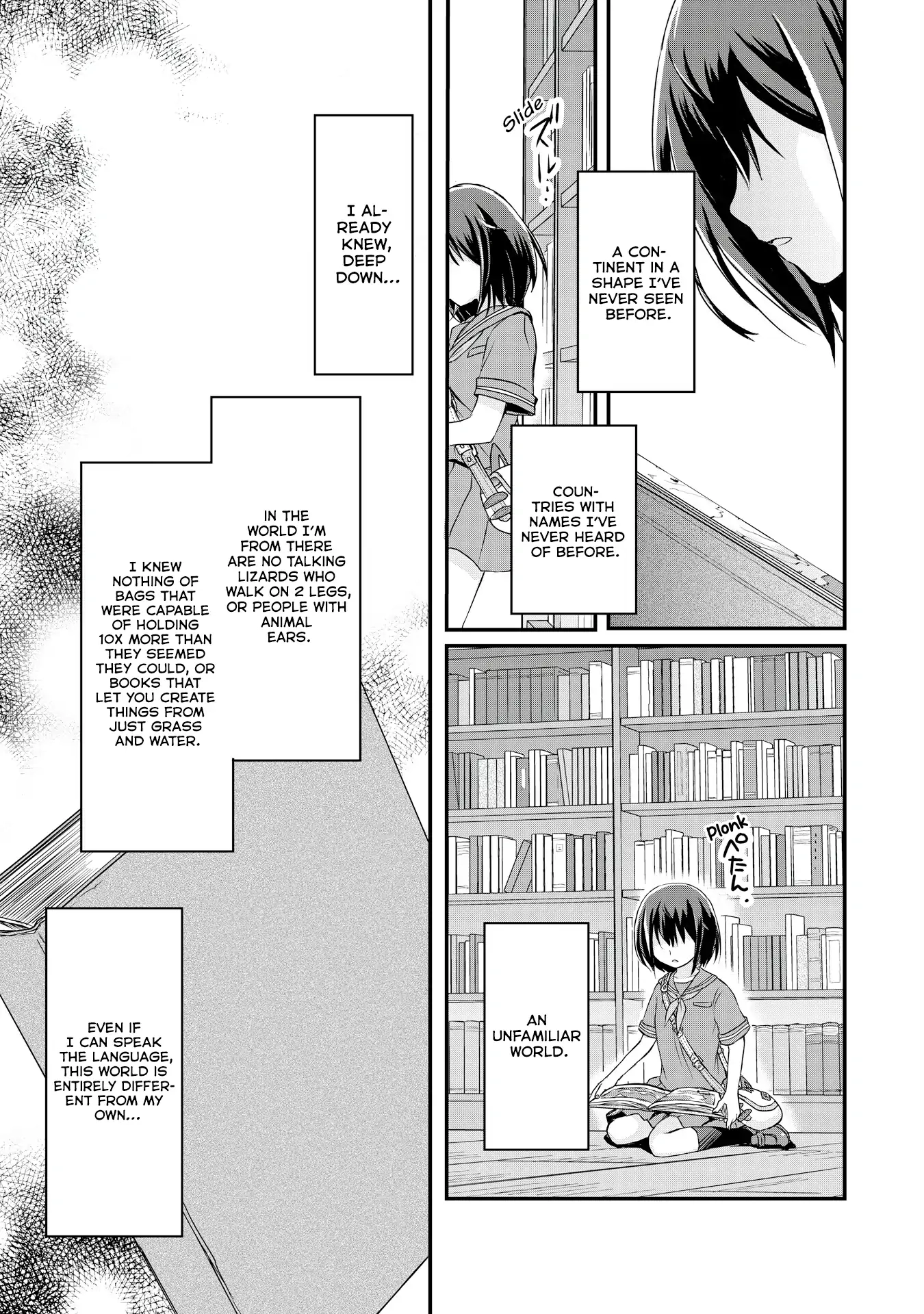 Read I Saved Myself With Potions chapter 2 image 14 on Lezhin