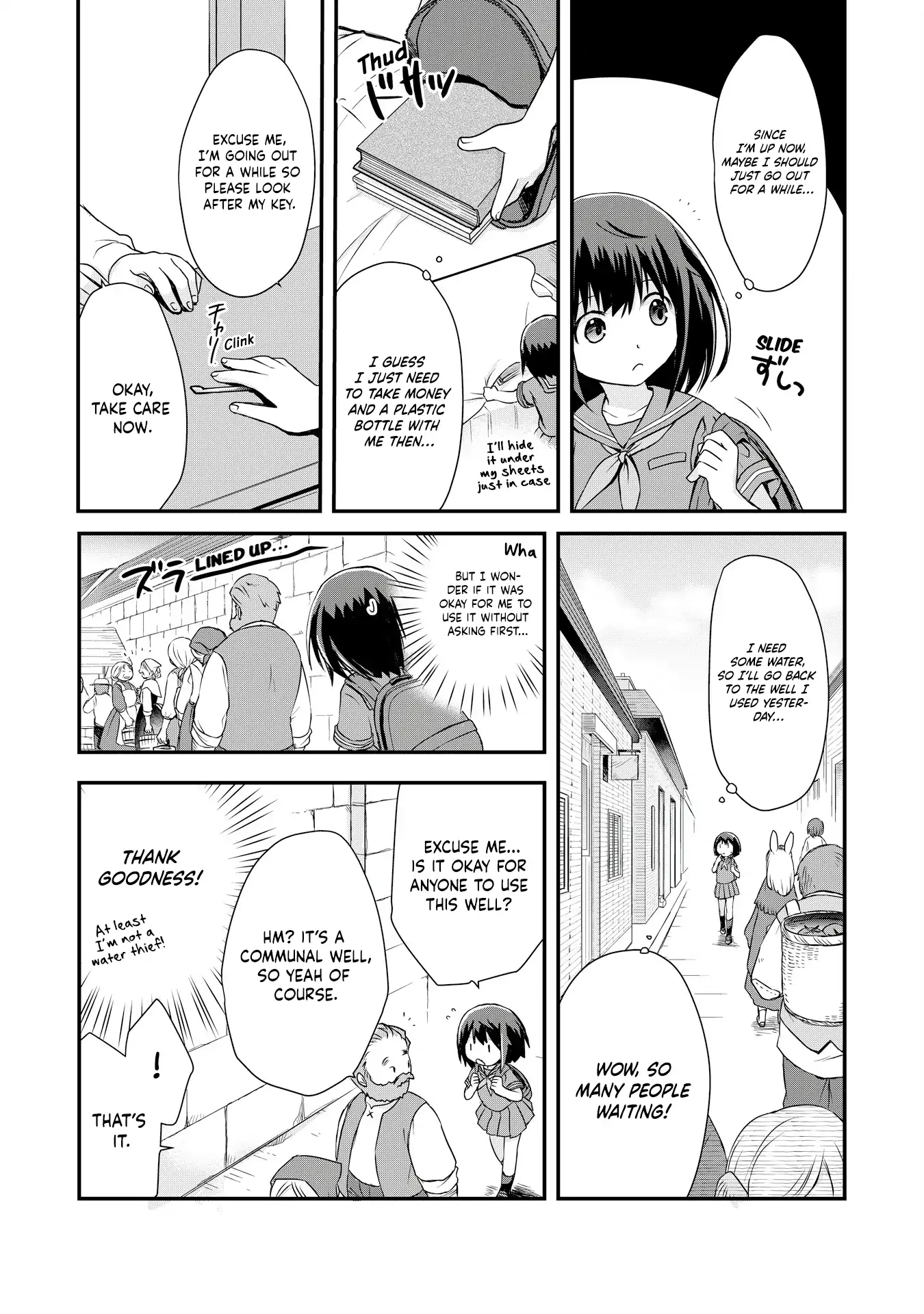 Read I Saved Myself With Potions chapter 2 image 2 on Lezhin