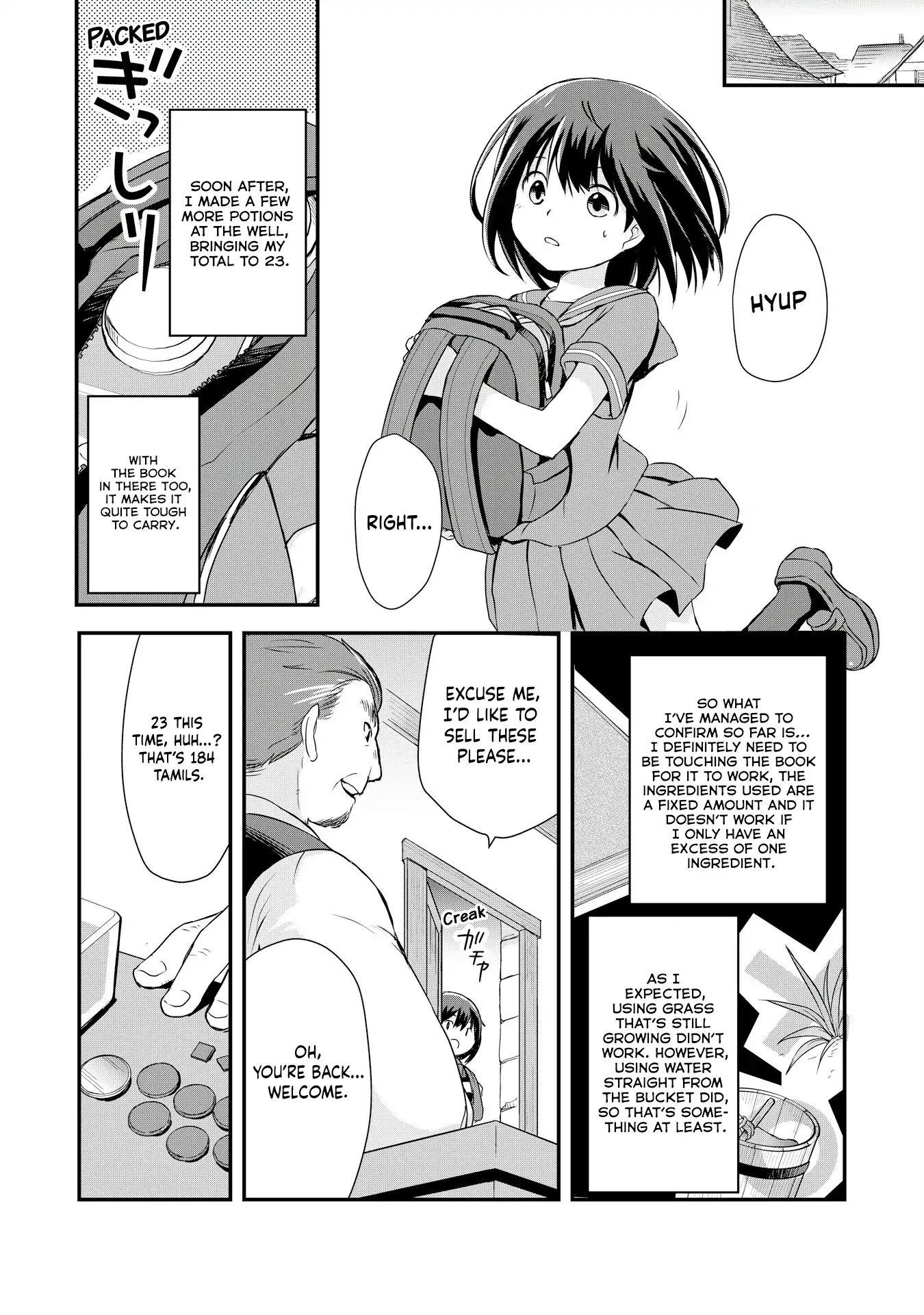 Read I Saved Myself With Potions chapter 2 image 5 on Lezhin