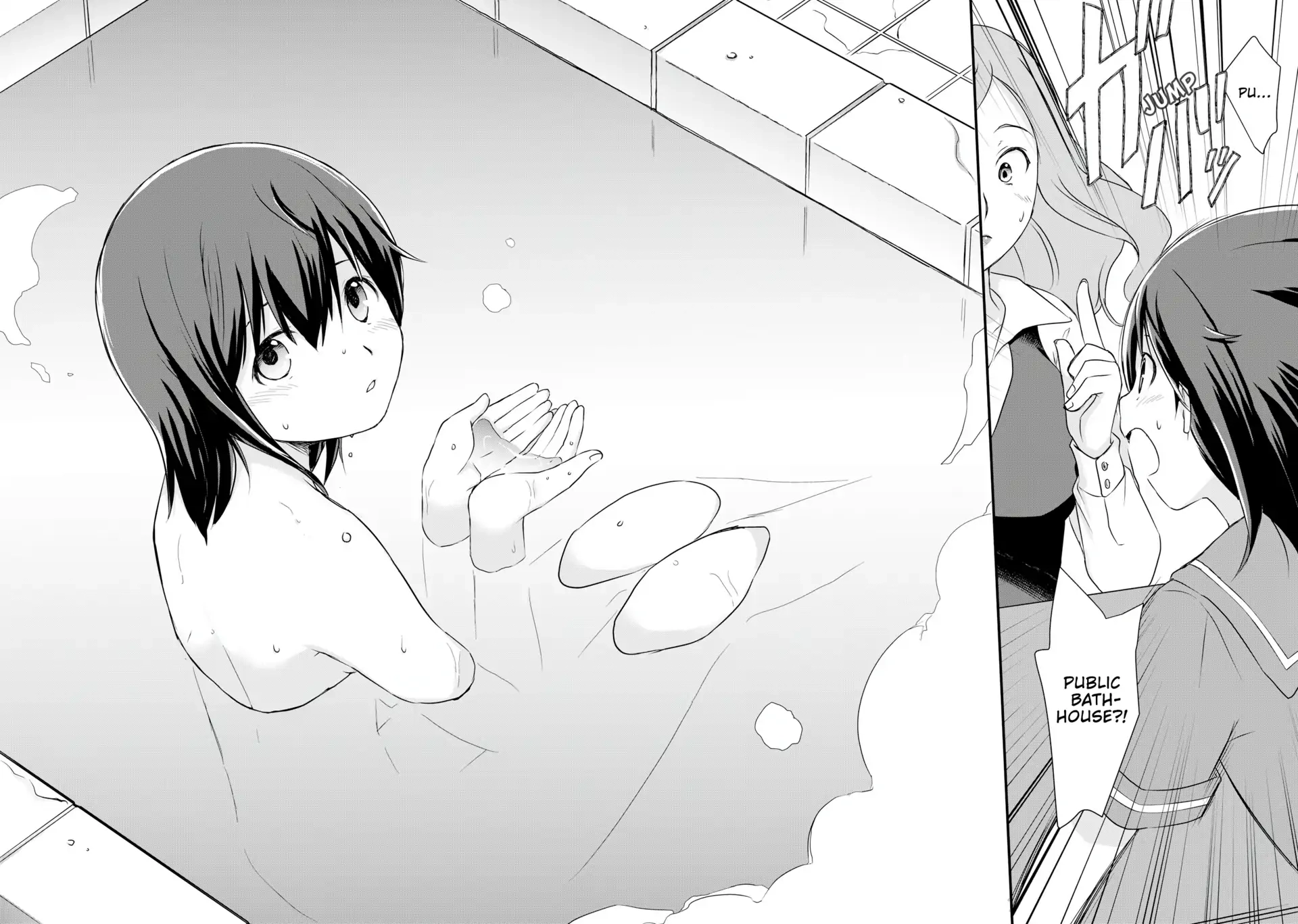 Read I Saved Myself With Potions chapter 3 image 1 on Lezhin
