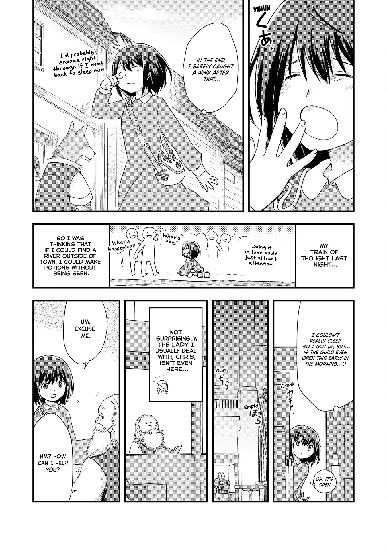 Read I Saved Myself With Potions chapter 3 image 11 on Lezhin