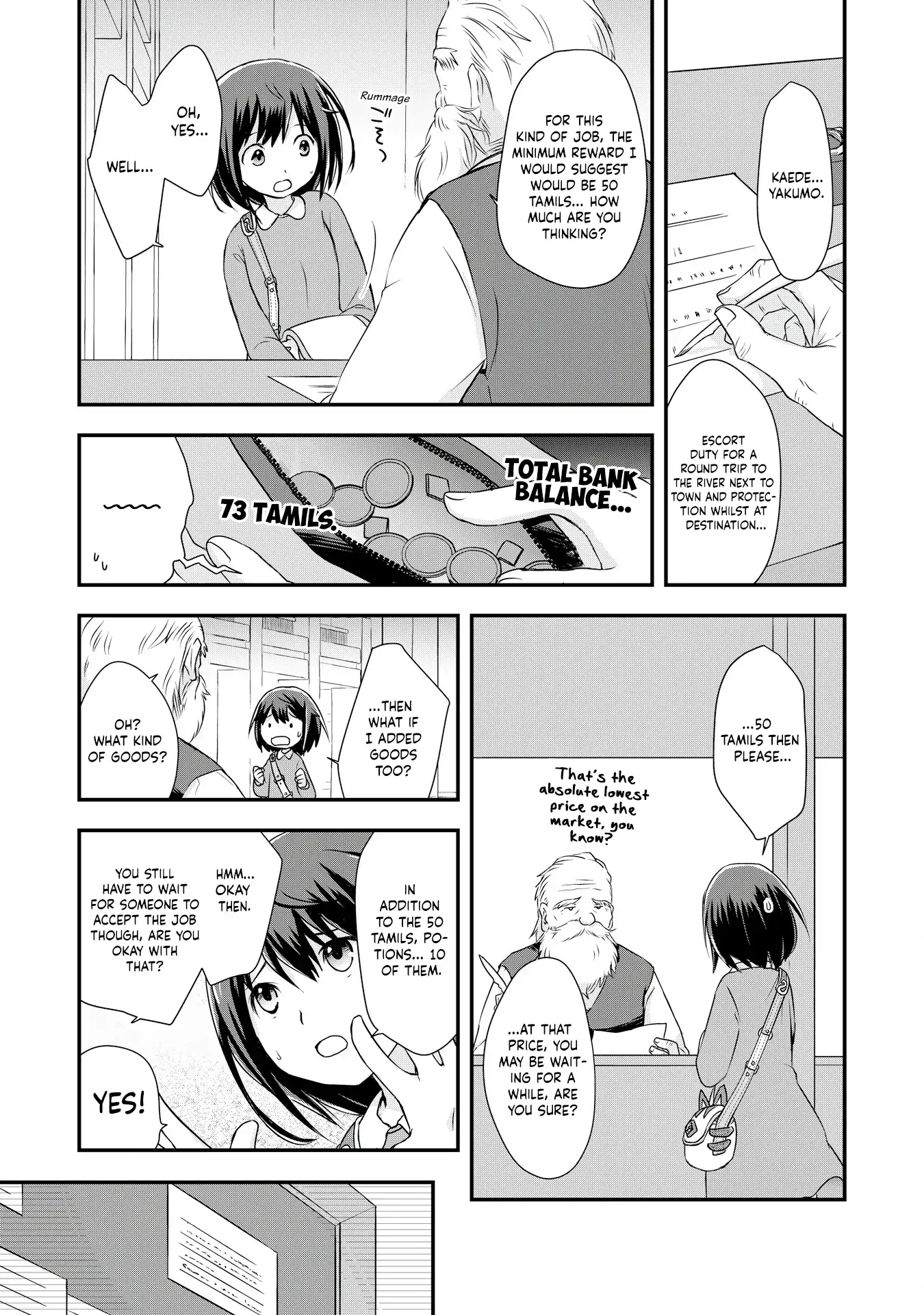 Read I Saved Myself With Potions chapter 3 image 13 on Lezhin