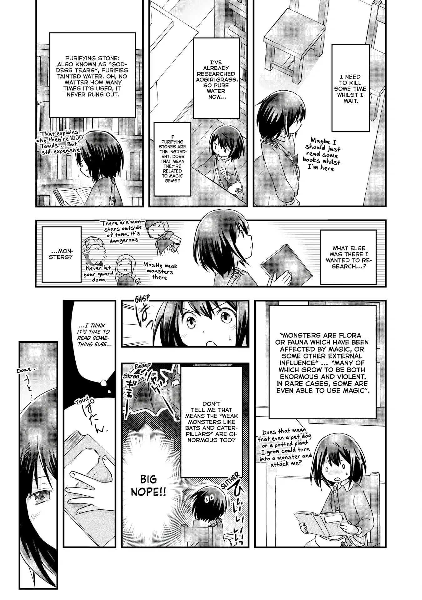 Read I Saved Myself With Potions chapter 3 image 14 on Lezhin
