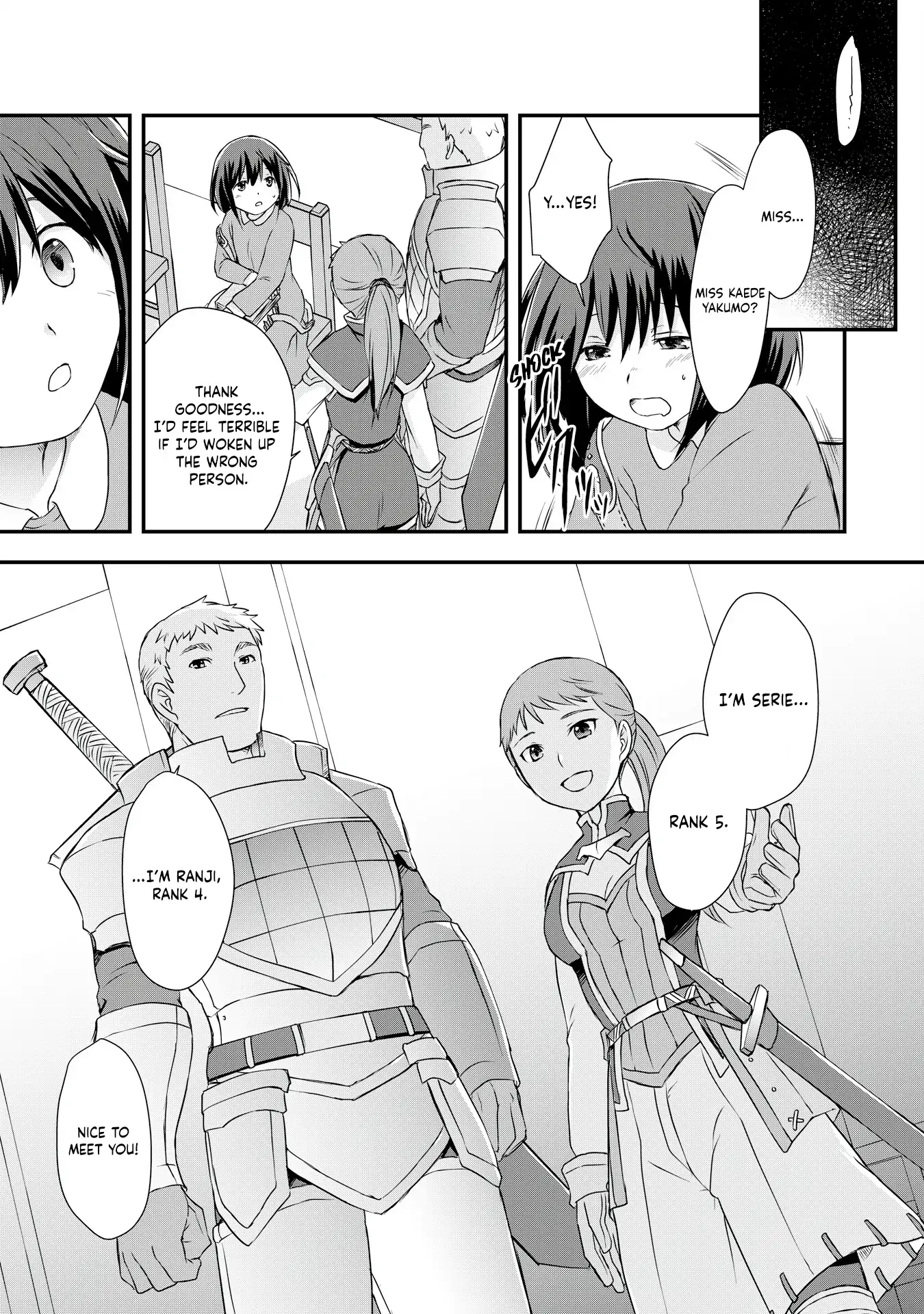 Read I Saved Myself With Potions chapter 3 image 15 on Lezhin