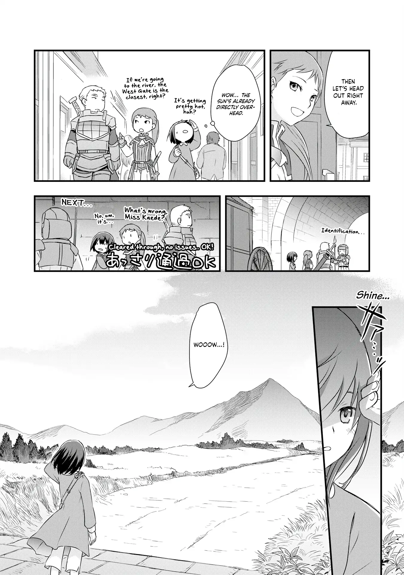 Read I Saved Myself With Potions chapter 3 image 16 on Lezhin
