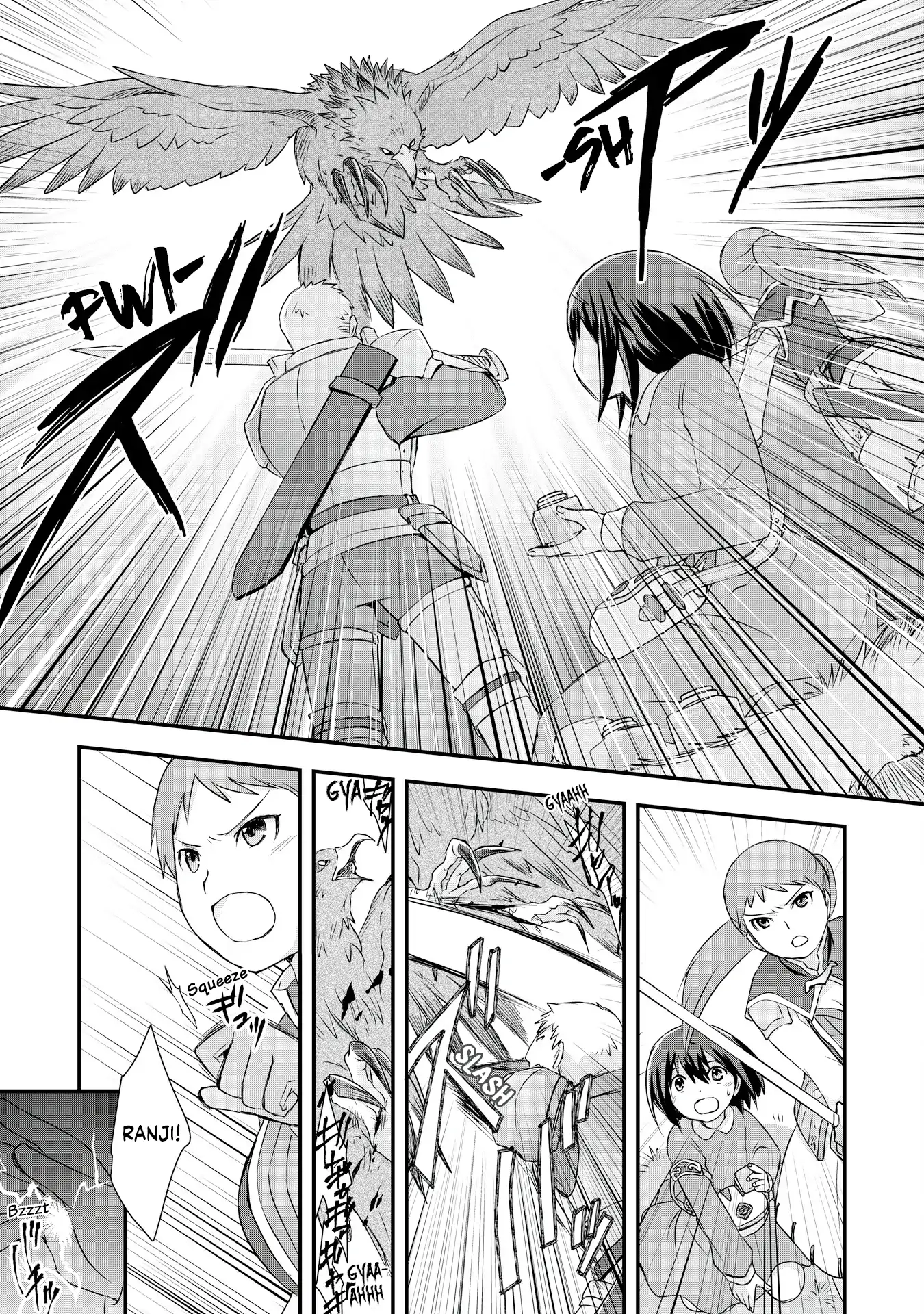 Read I Saved Myself With Potions chapter 3 image 20 on Lezhin