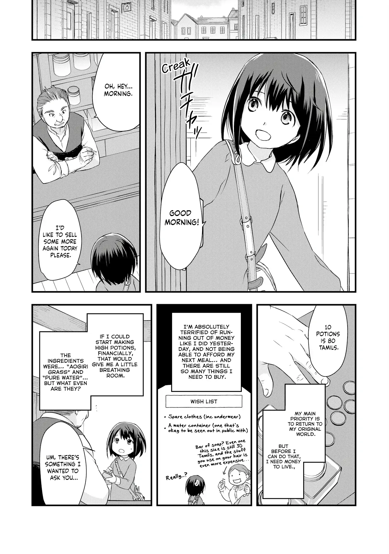 Read I Saved Myself With Potions chapter 3 image 5 on Lezhin