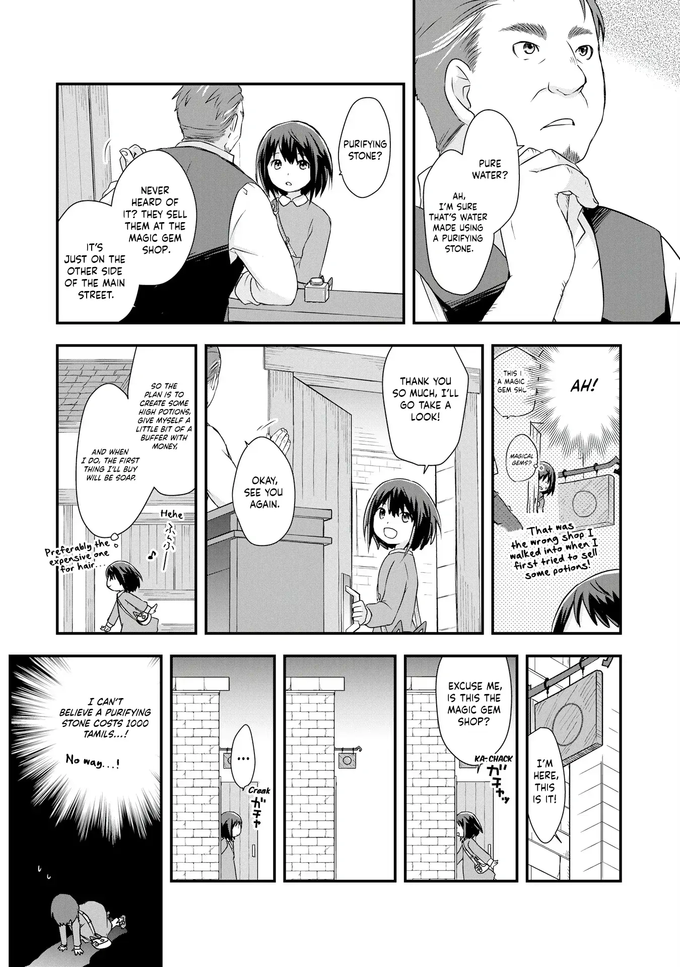 Read I Saved Myself With Potions chapter 3 image 6 on Lezhin