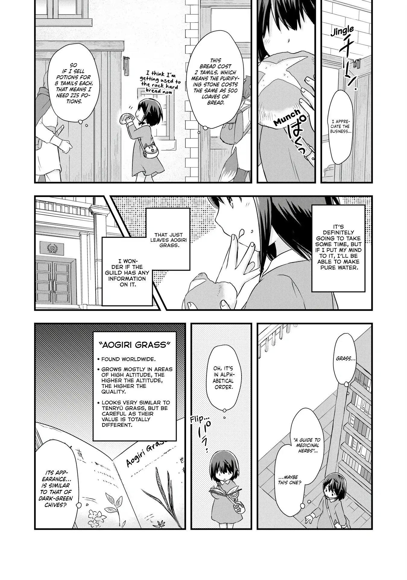 Read I Saved Myself With Potions chapter 3 image 7 on Lezhin