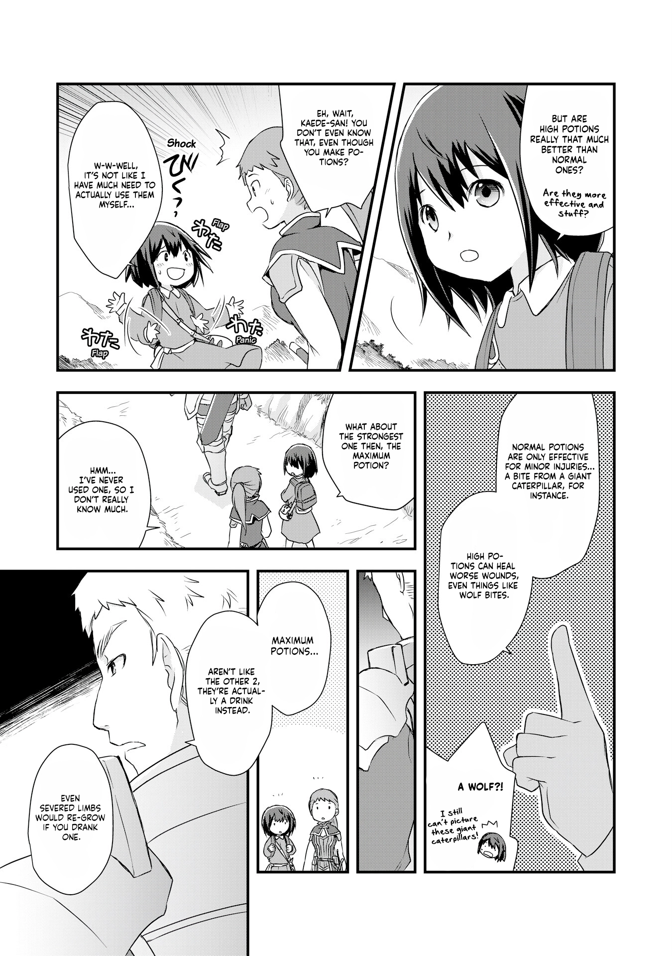 Read I Saved Myself With Potions chapter 4 image 11 on Lezhin