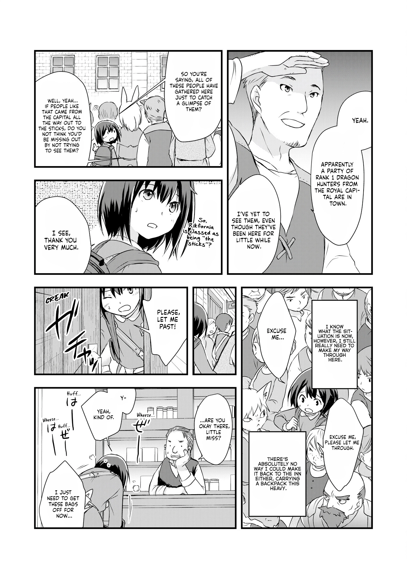 Read I Saved Myself With Potions chapter 4 image 15 on Lezhin