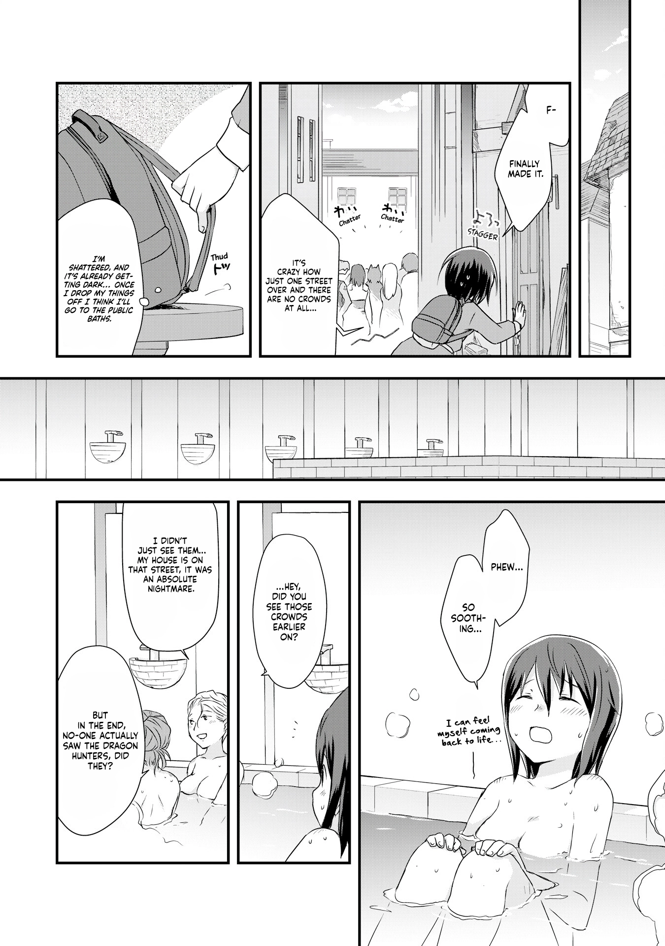 Read I Saved Myself With Potions chapter 4 image 18 on Lezhin